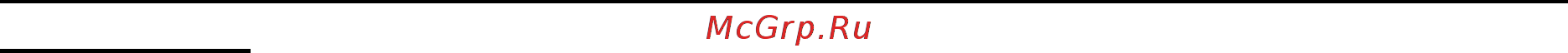 Gemlux GL-IP99LUX Инструкция по эксплуатации онлайн [2/6] 338821