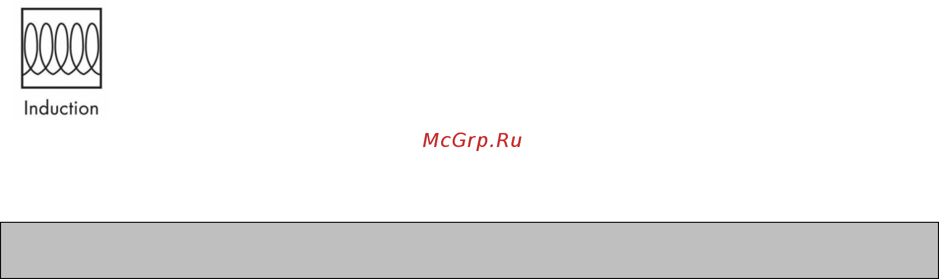 Gemlux GL-IP99LUX Инструкция по эксплуатации онлайн [4/6] 338821