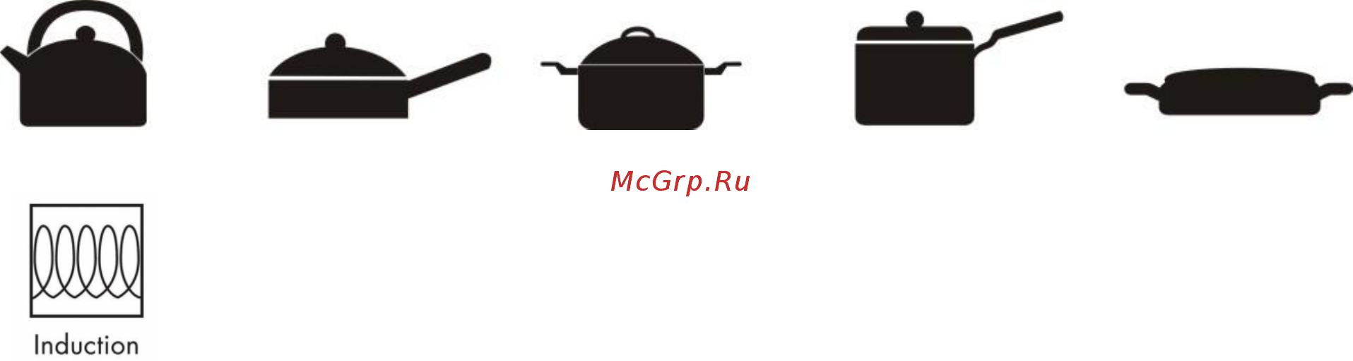 Gemlux GL-IPIC3400 Инструкция по эксплуатации онлайн [5/6] 338824