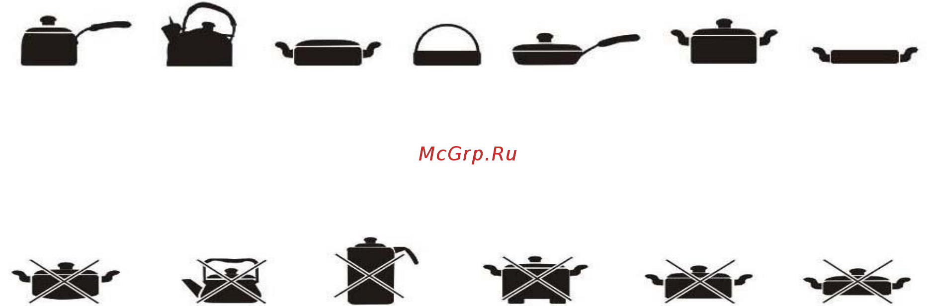 Gemlux GL-IP20ULTRA Инструкция по эксплуатации онлайн [4/5] 338832