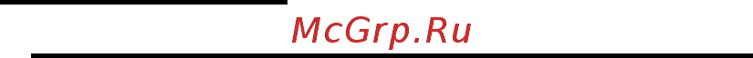 Gemlux GL-BM-789 Инструкция по эксплуатации онлайн [8/23] 338872
