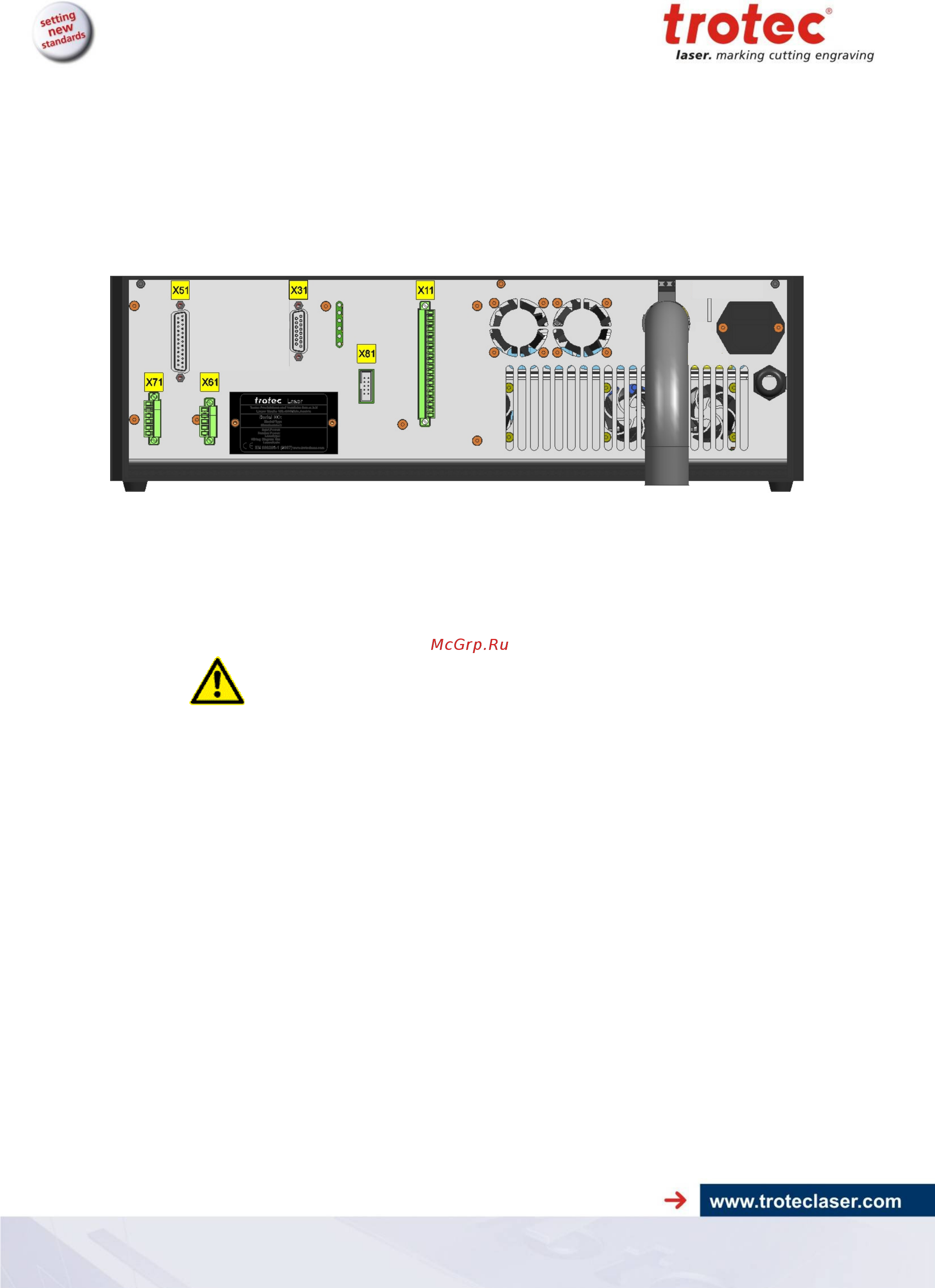 Trotec ProMarker 100 [26/43] Overview laser rack interface reverse side