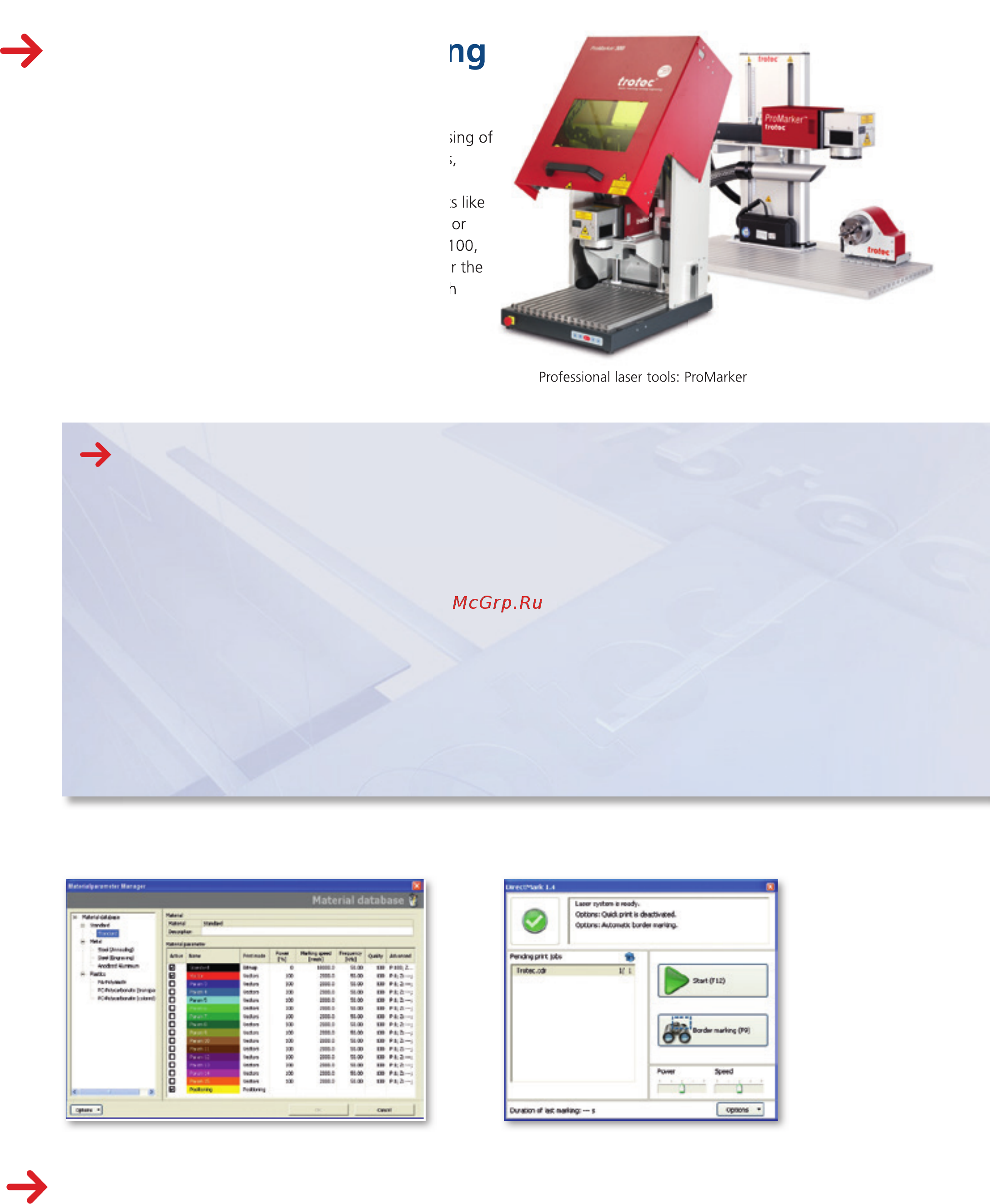 Trotec ProMarker 300 [2/4] Professional laser marking