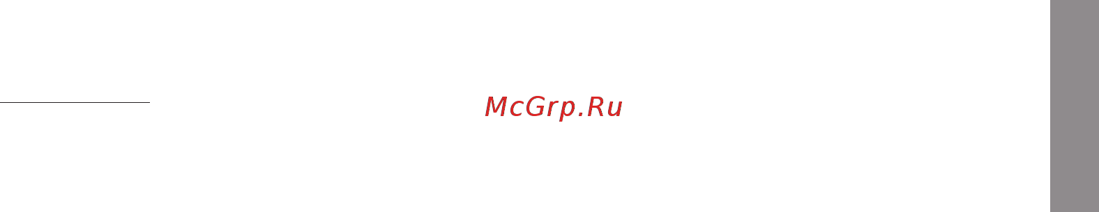 Monitor Audio Monitor 300 [13/14] Гарантия