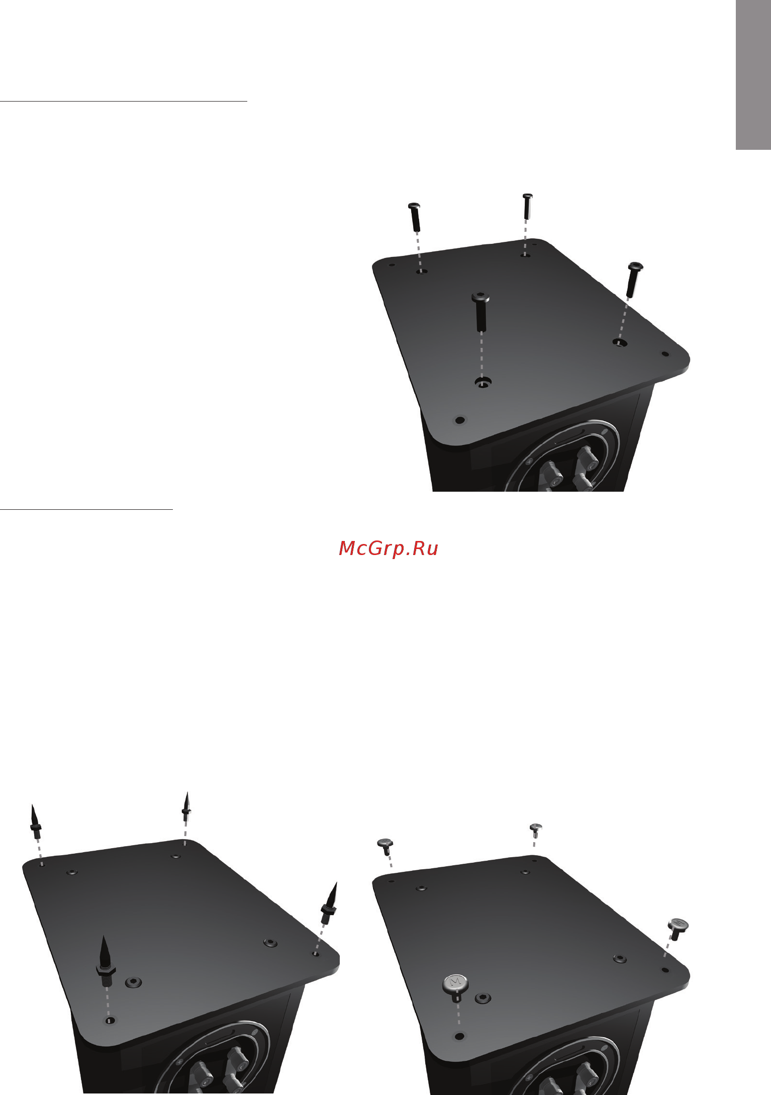Monitor Audio Bronze 5 [5/16] Установка оснований