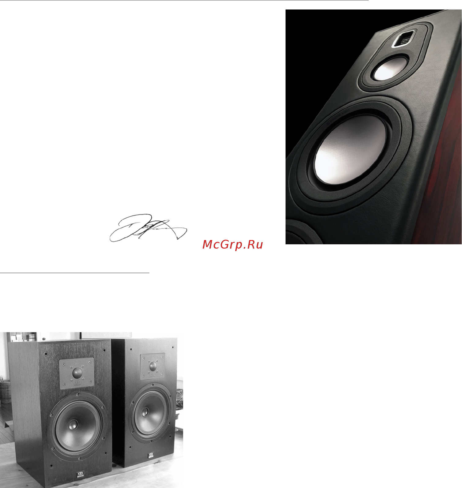 Monitor Audio PL100 II [4/18] Вступительное слово технического директора