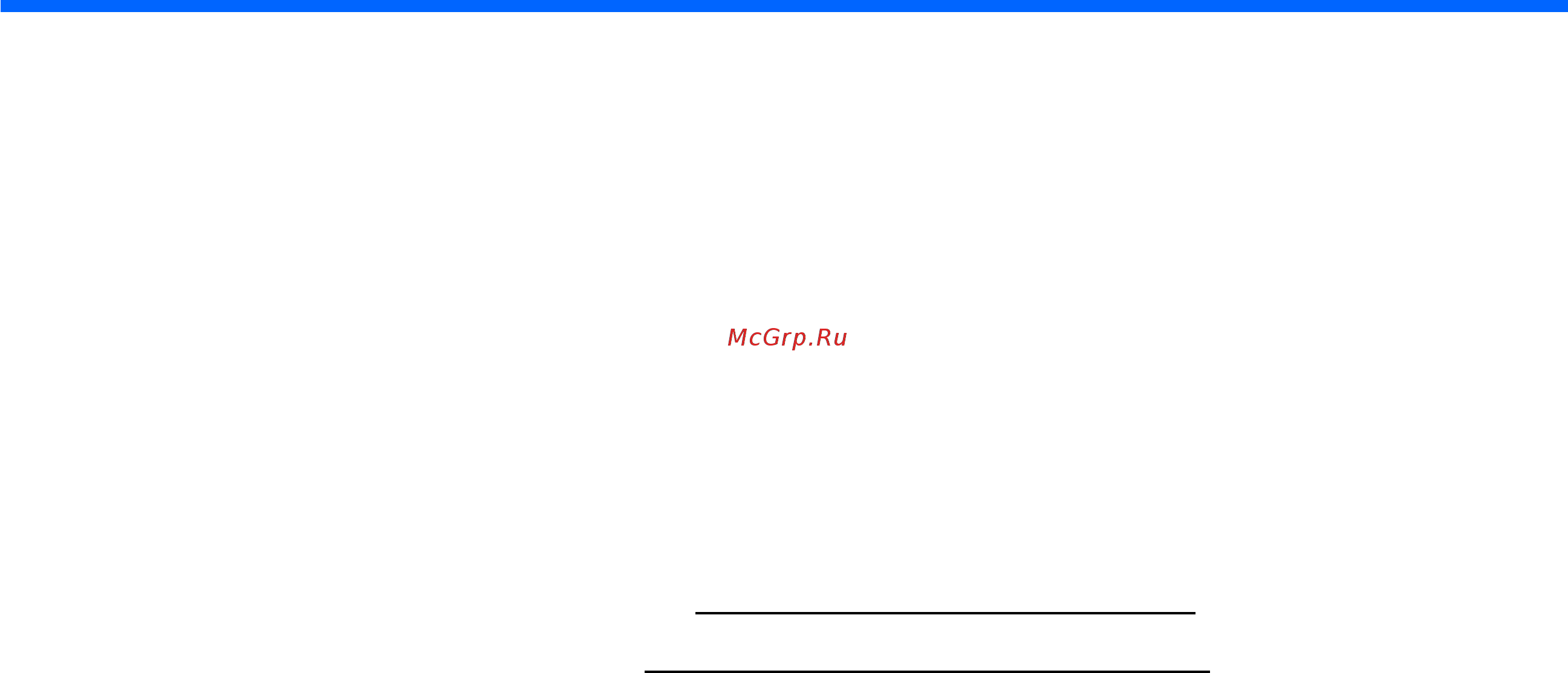 Legacy Audio Expression [2/19] Модел