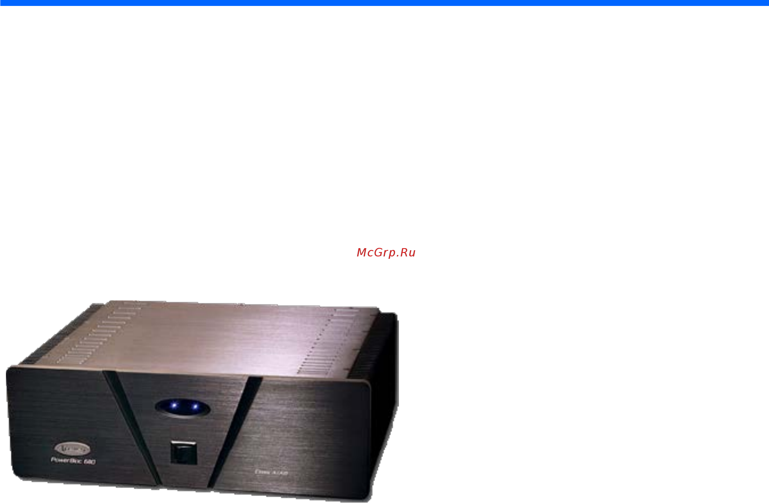 Legacy Audio Expression [8/19] Усиление