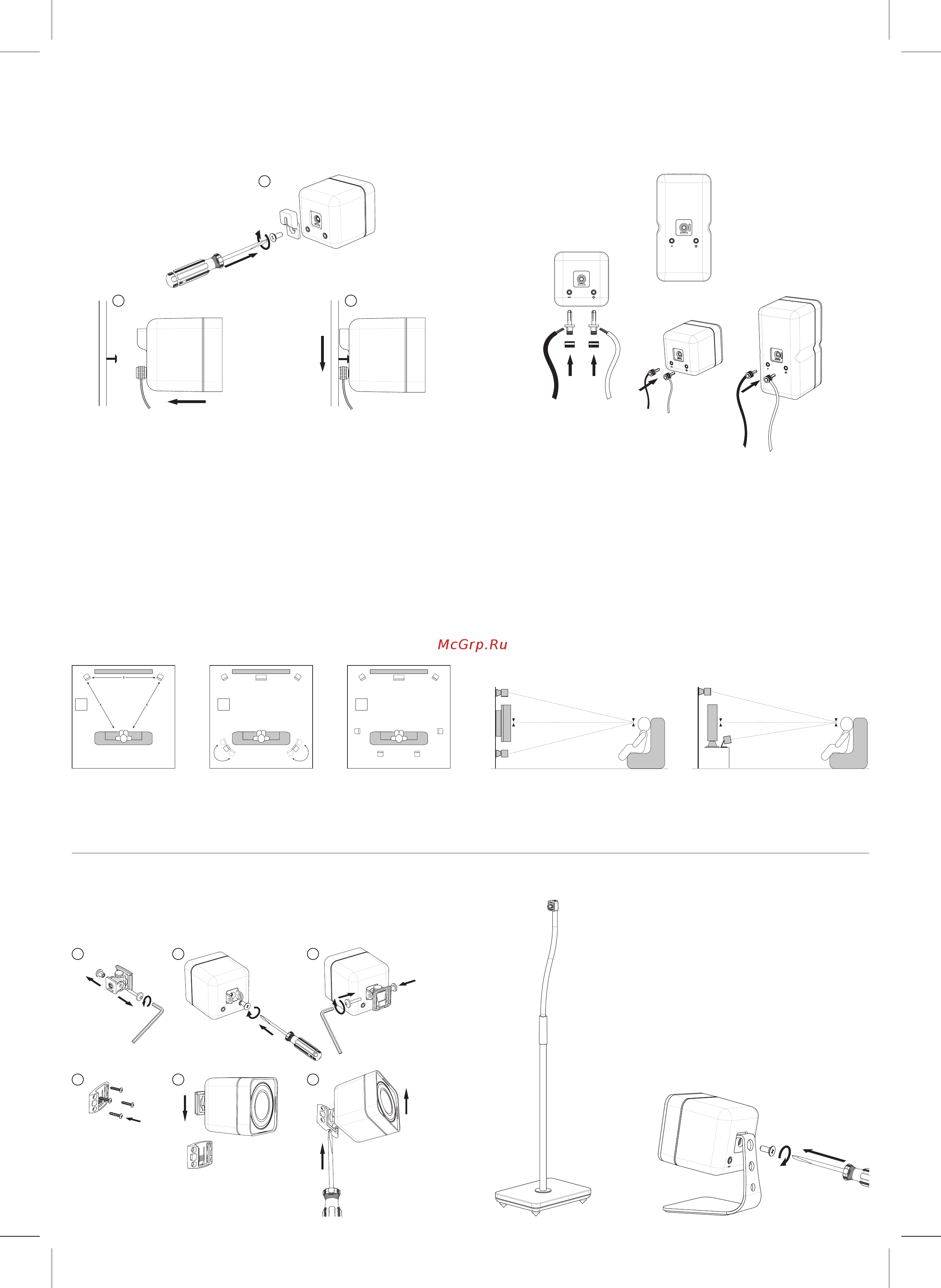 Cambridge Audio Min 12 [2/2] Wall mounting