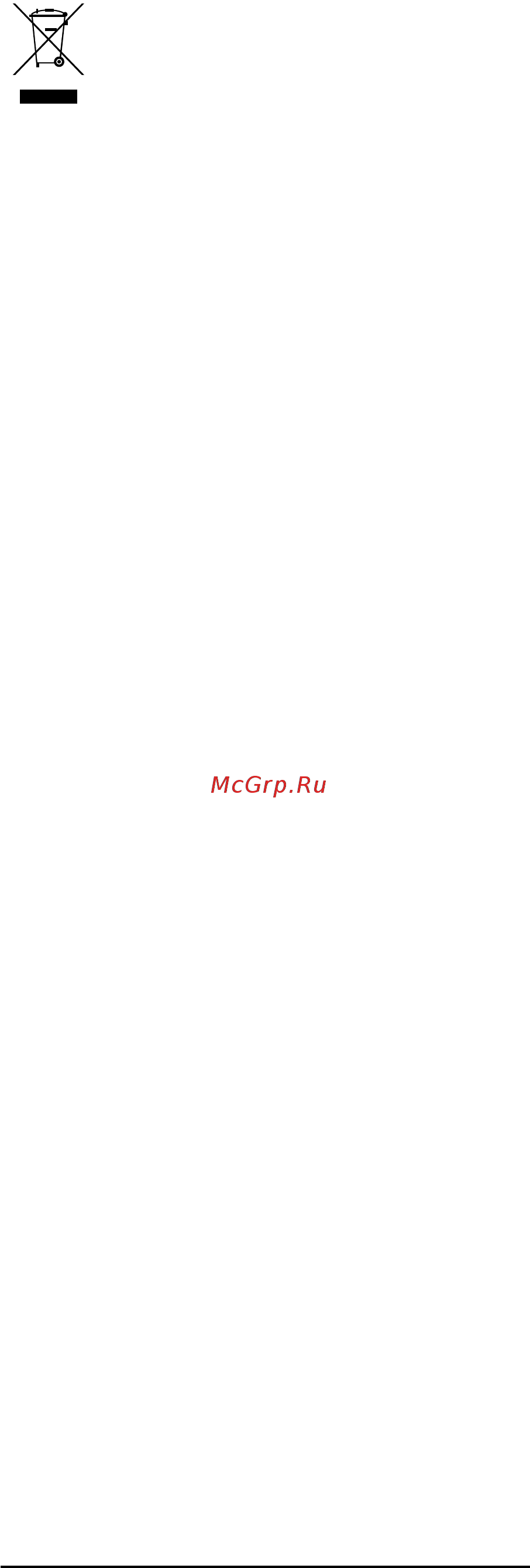 Severin TO 2034 Инструкция по эксплуатации онлайн [15/54] 12588