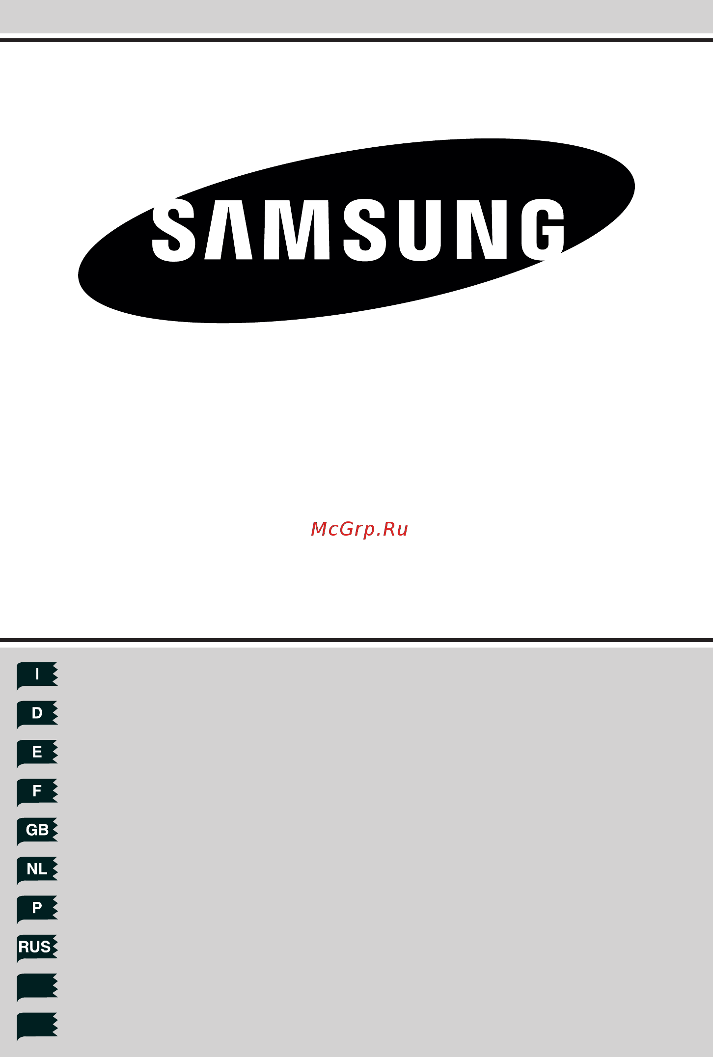 Samsung HDC6255BG Инструкция по эксплуатации онлайн