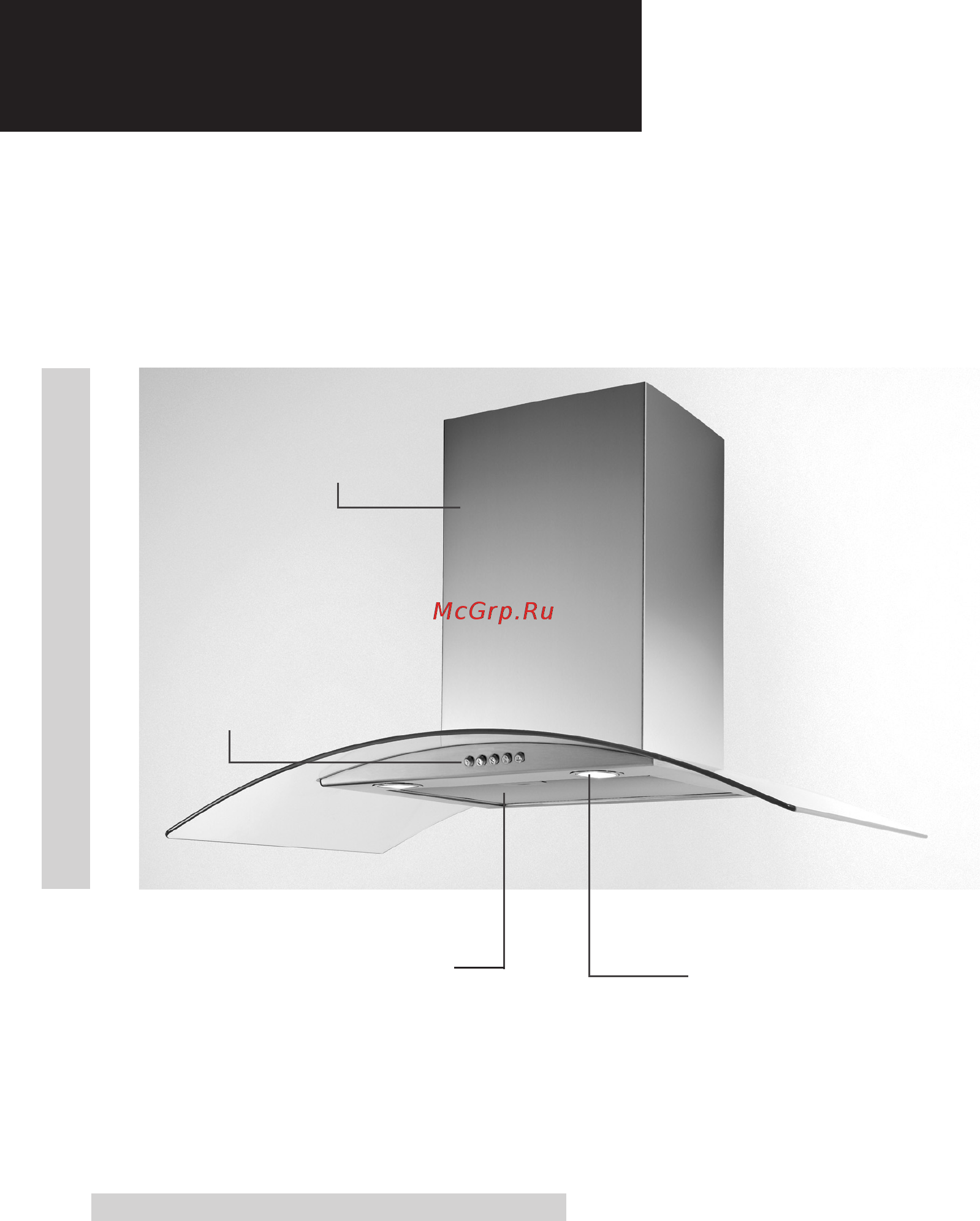 Samsung HDC6255BG [4/8] Алюминиевые панели жироулавливающие фильтры