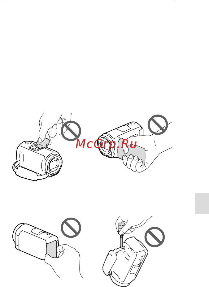 Sony HDR-PJ430 (E) (V) (VE) [141/155] Поводження з відеокамерою
