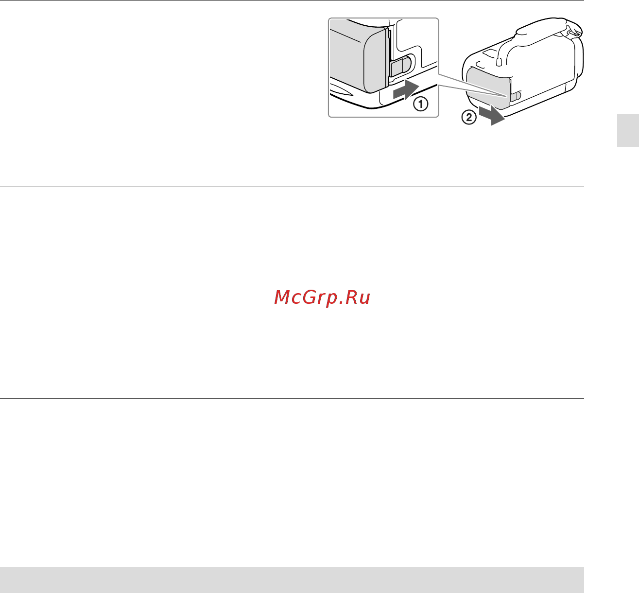 Sony HDR-PJ430 (E) (V) (VE) [19/155] Зарядка аккумуляторной батареи за границей