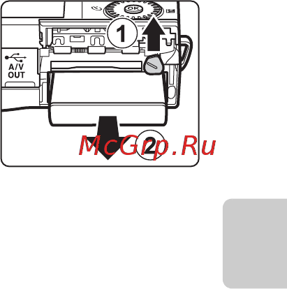 Nikon COOLPIX S6200 Red [31/212] Извлечение батареи