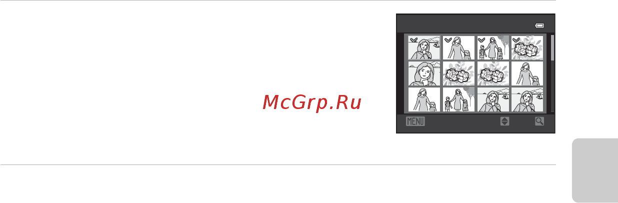 Nikon COOLPIX S6200 Red [49/212] Значком y пометьте изображения которые требуется удалить а затем нажмите кнопку k для подтверждения выбора