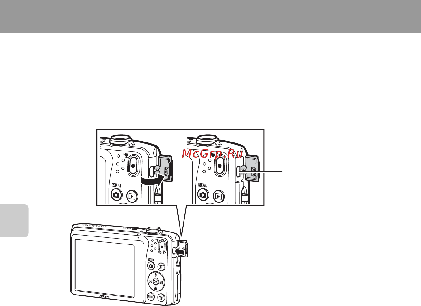 Nikon Coolpix S3500 Pink [98/248] Подключение фотокамеры к телевизору компьютеру принтеру
