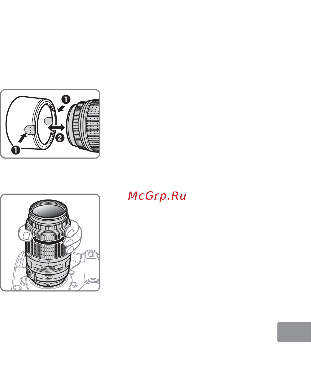 Nikon 55-300MM F/4.5-5.6G ED DX VR AF-S Nikkor [121/148] 镜头遮光罩