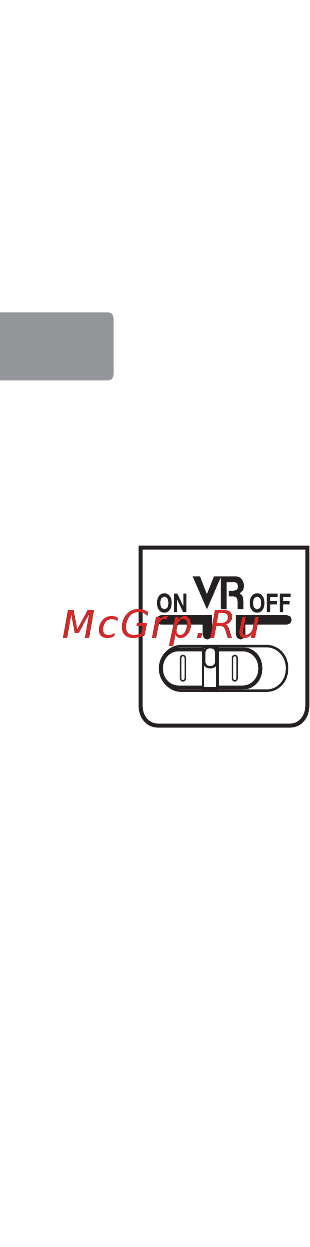 Nikon 55-300MM F/4.5-5.6G ED DX VR AF-S Nikkor [40/148] Reducción de la vibración vrii