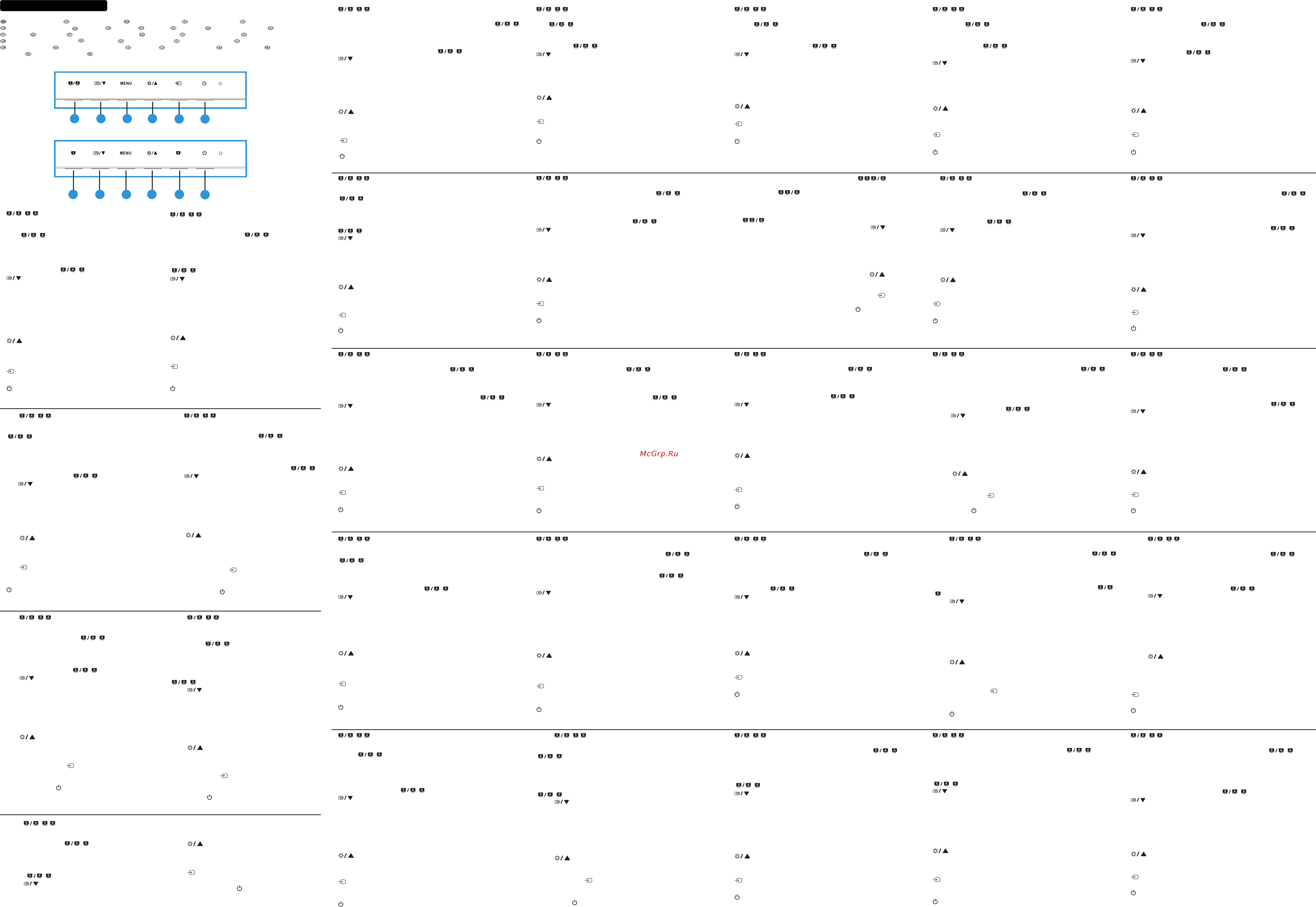 Asus vs239hr [2/2] Bg sk et lt lv