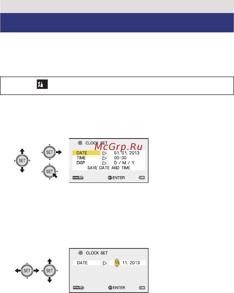 Panasonic hx-dc3 black [23/163] Setting date and time