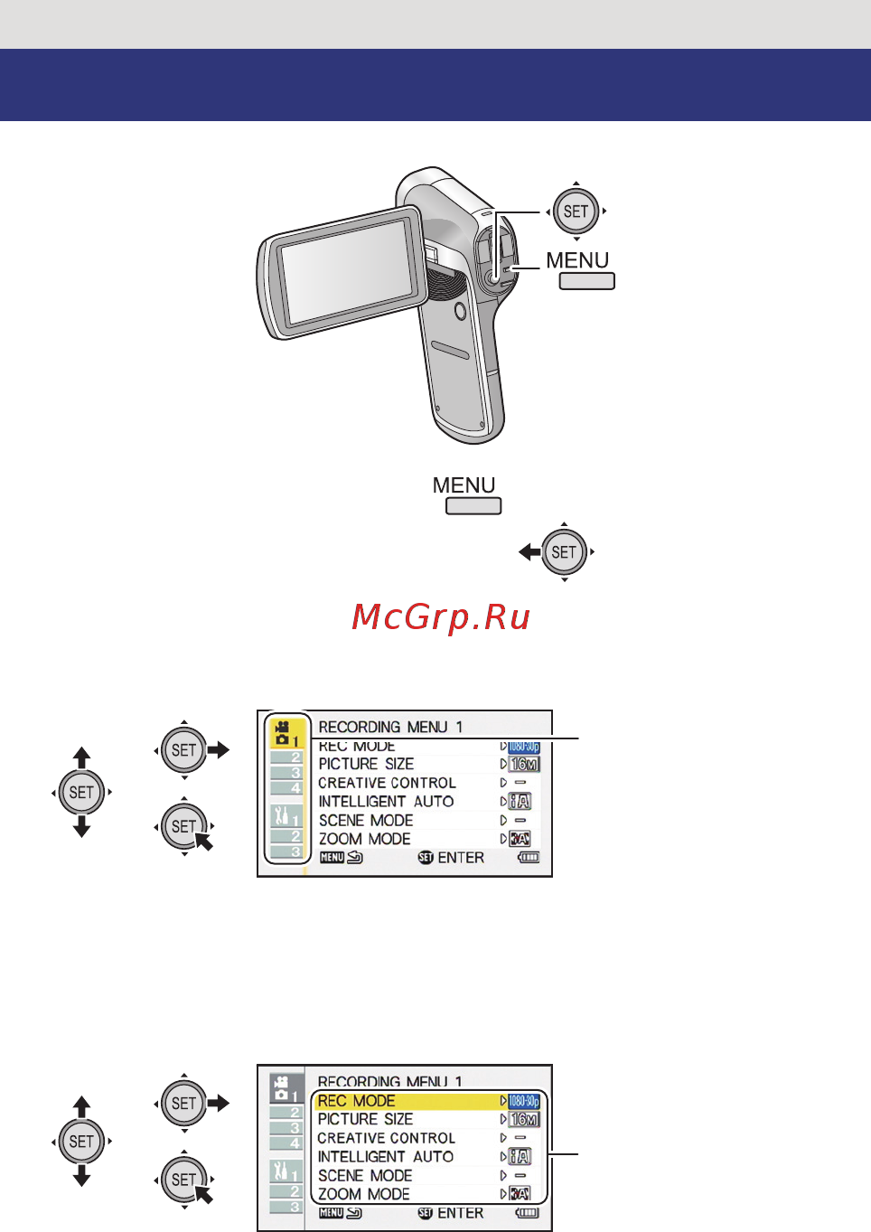 Panasonic hx-dc3 black [43/163] Using the menu screen