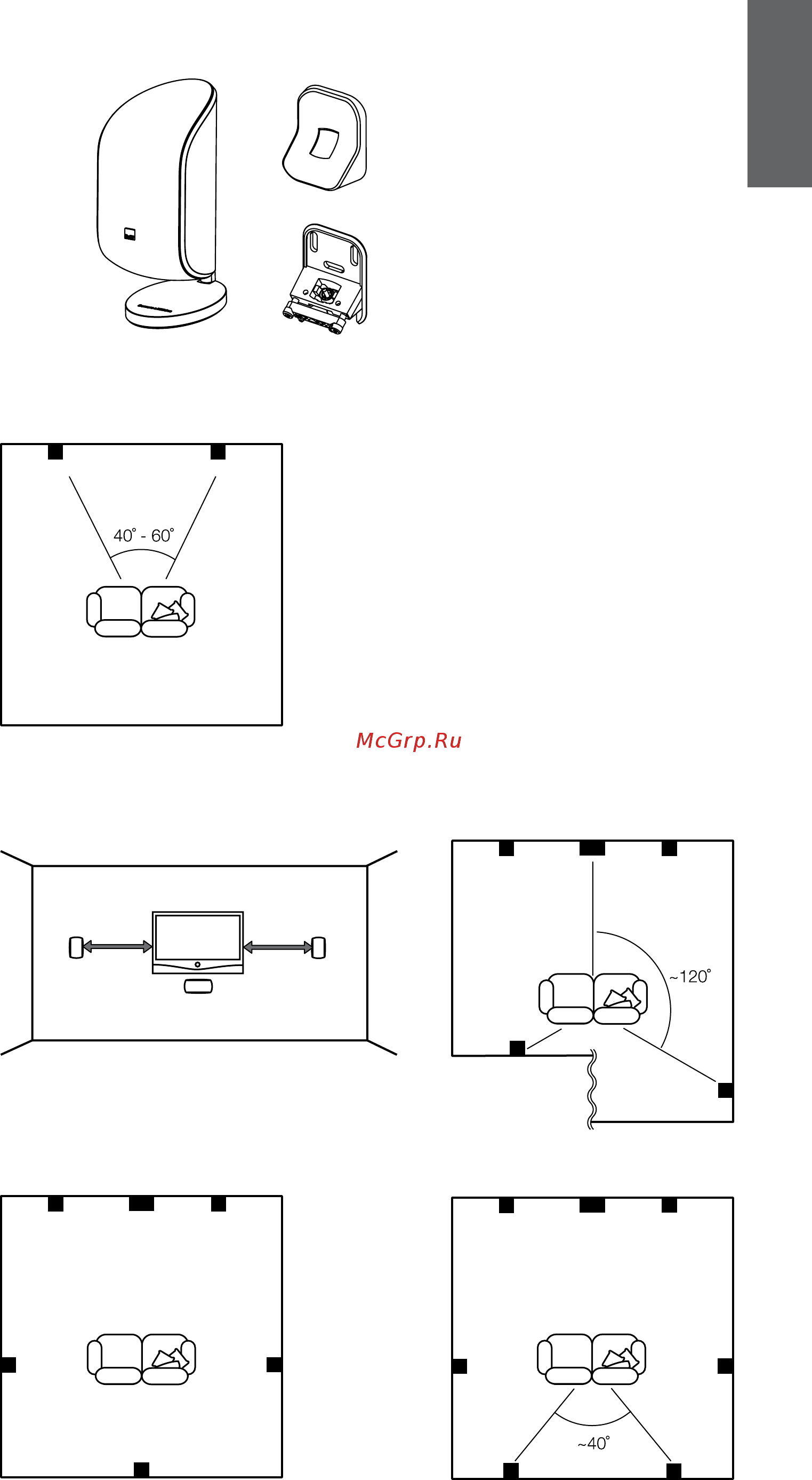 Bowers & Wilkins M-1 [3/6] Contents