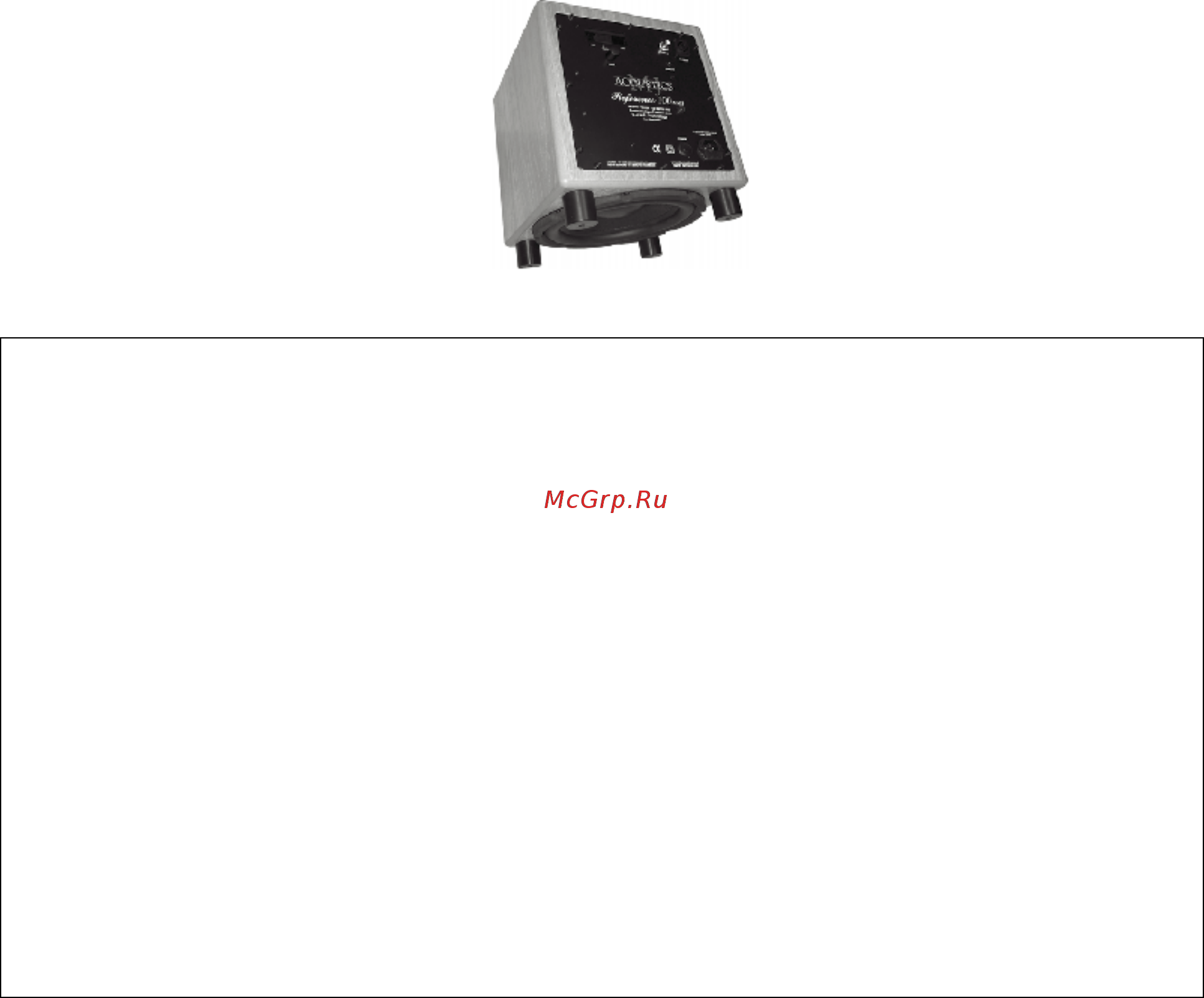 MJ Acoustics Reference 100 MKII Инструкция по эксплуатации онлайн