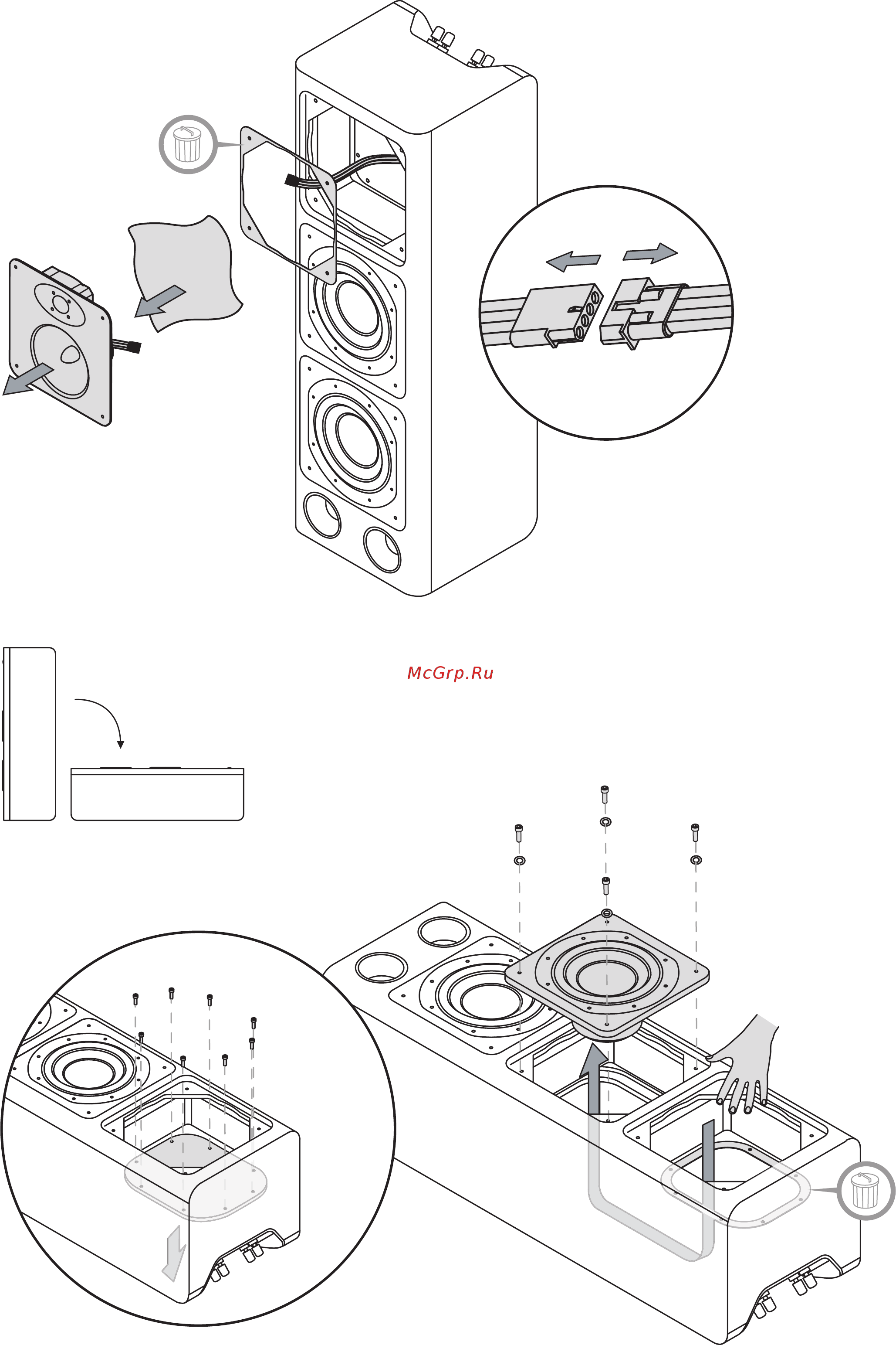 Bowers & Wilkins CT8.2 LCR Инструкция онлайн [3/38] 527669