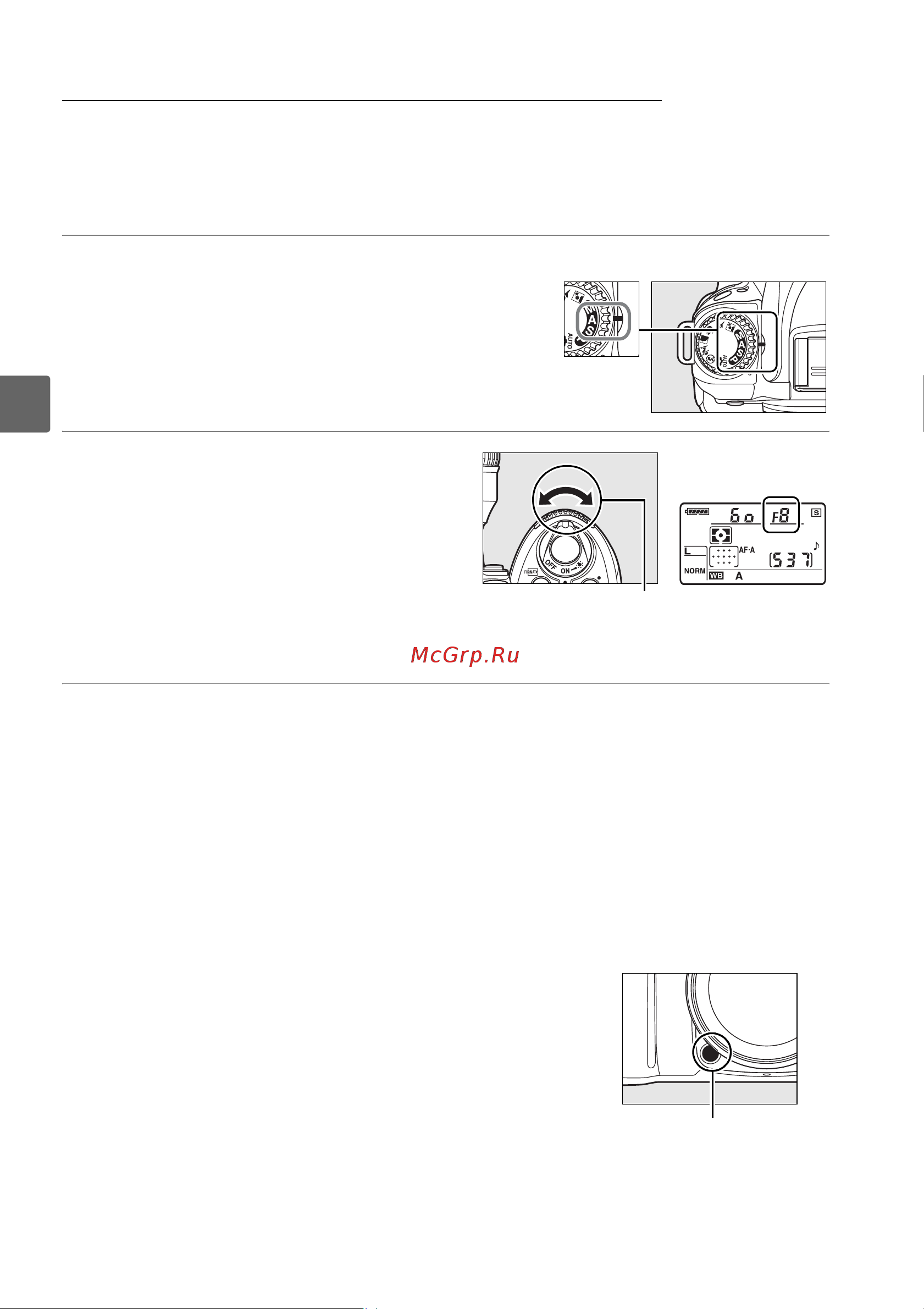 Nikon D90 Kit 18-140VR [102/300] Режим a авто с приор диафрагмы