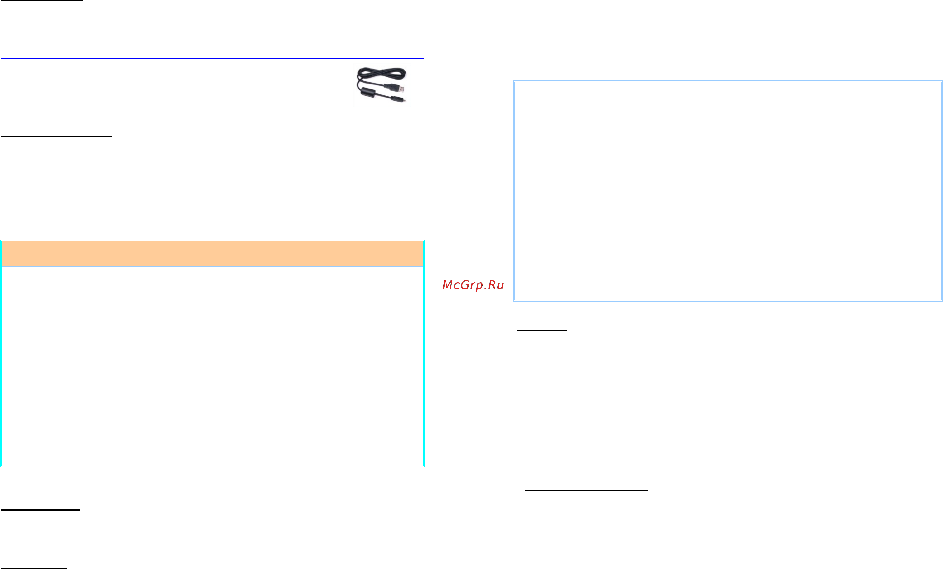 Atoll IN 200 Signature [2/3] Files 24bits 192khz it is recommended to use a usb interconnect with ferrite