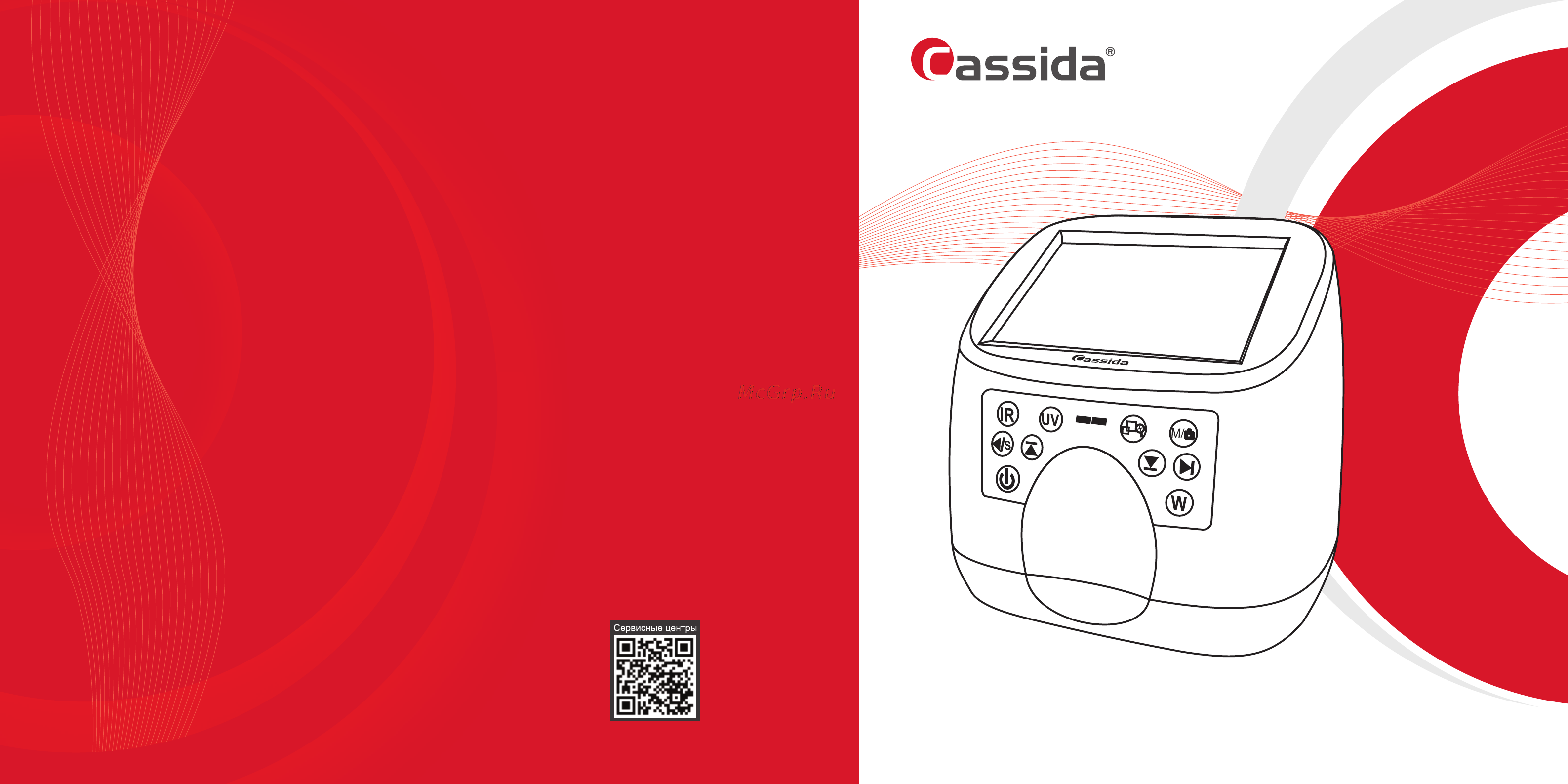 Cassida MFD1 Инструкция по эксплуатации онлайн