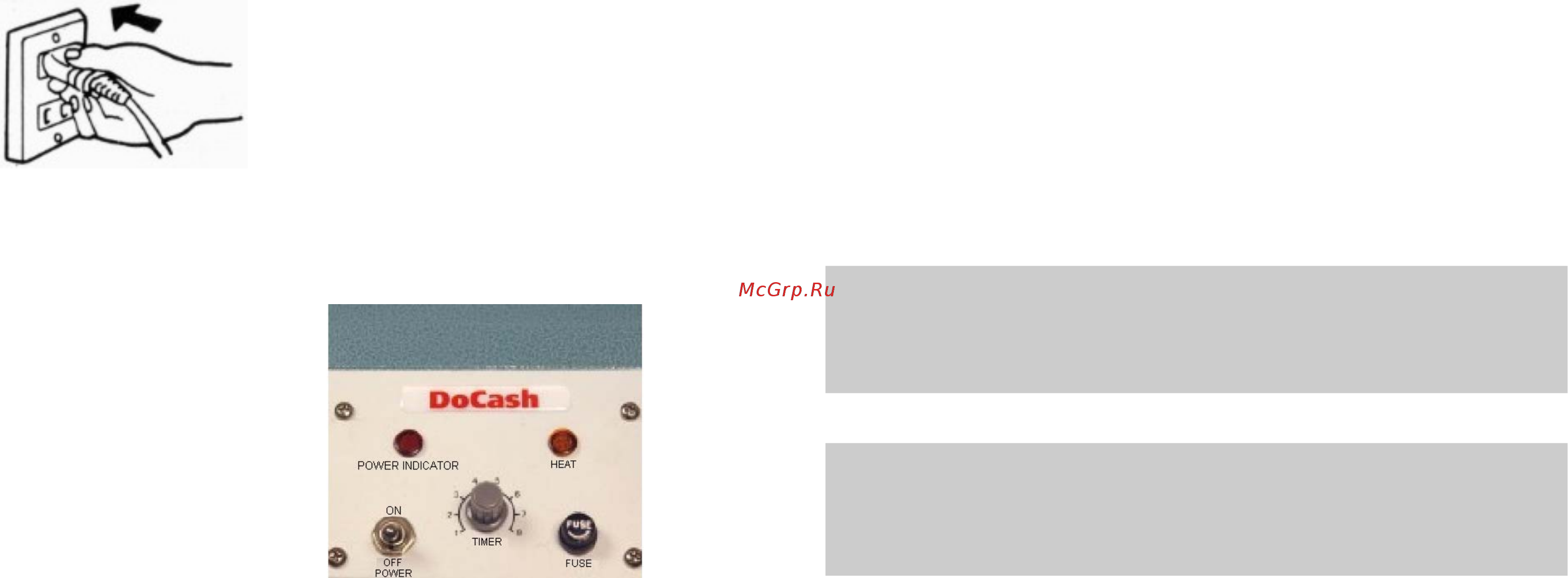 DoCash 2035 [8/14] Operational procedure