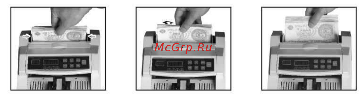 DoCash 3040 Инструкция по эксплуатации онлайн [12/18] 339075