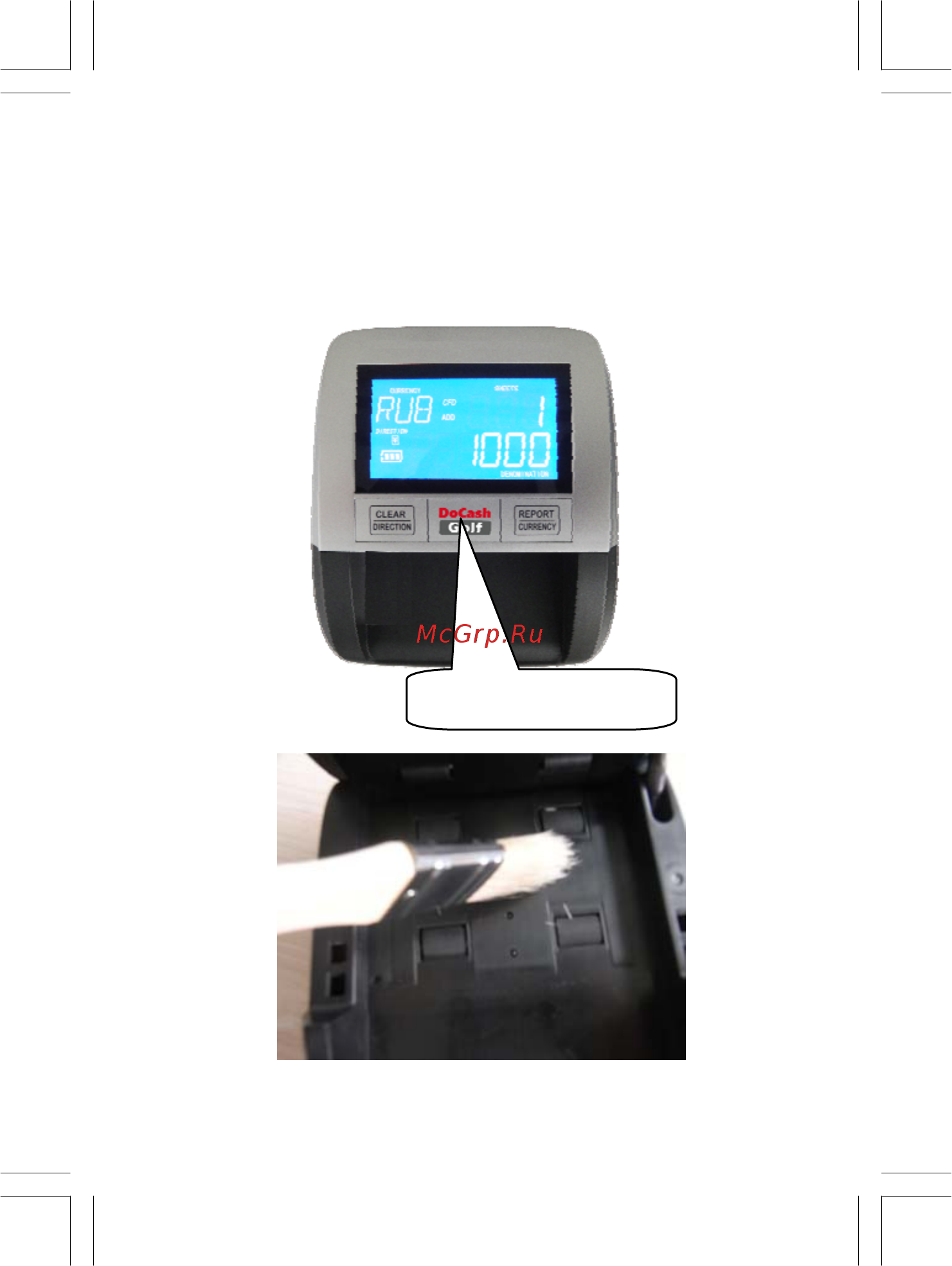 DoCash Golf [10/40] Open the top cover upward use a soft brush to clear the sensors