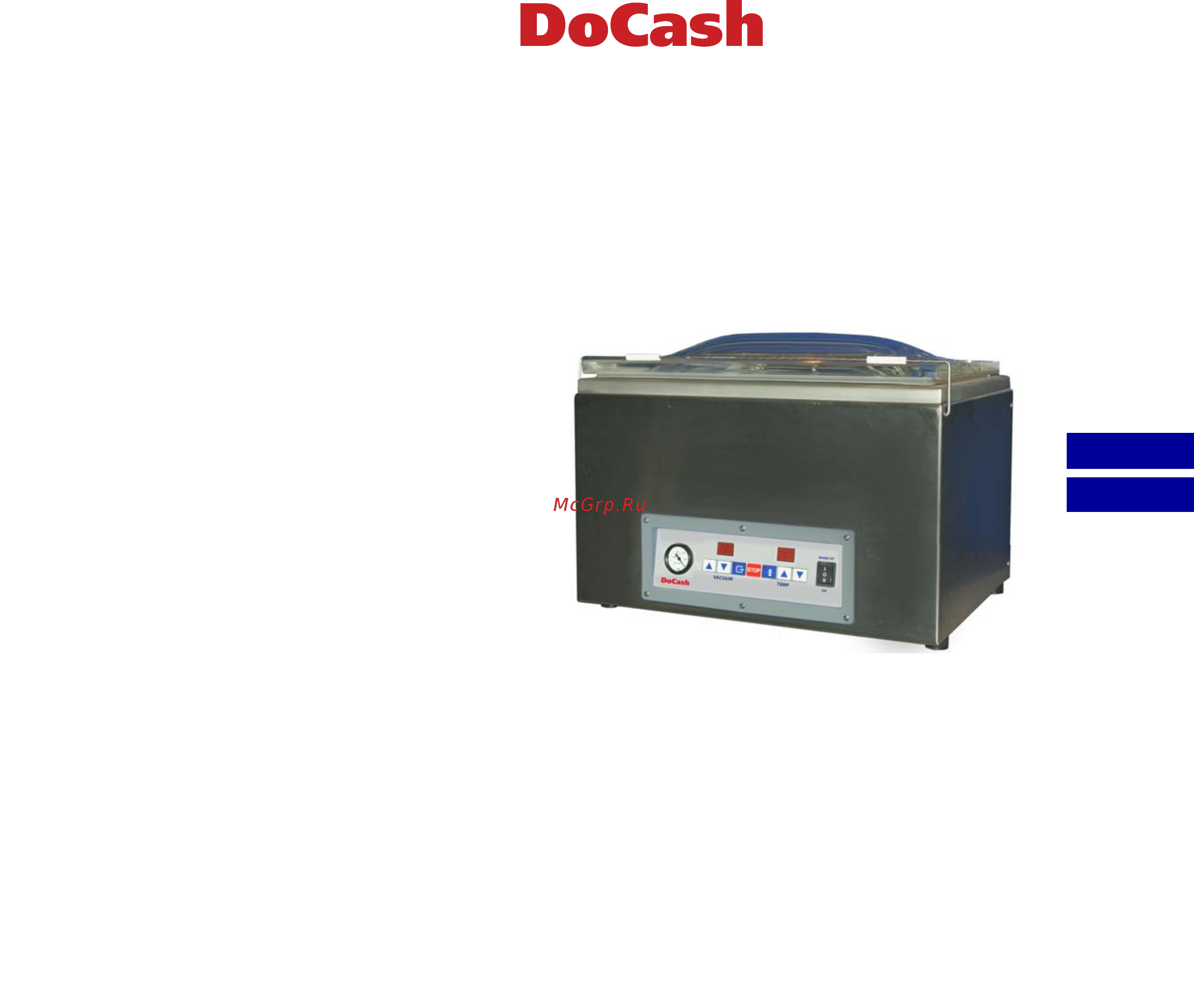 DoCash 2240 Инструкция по эксплуатации онлайн