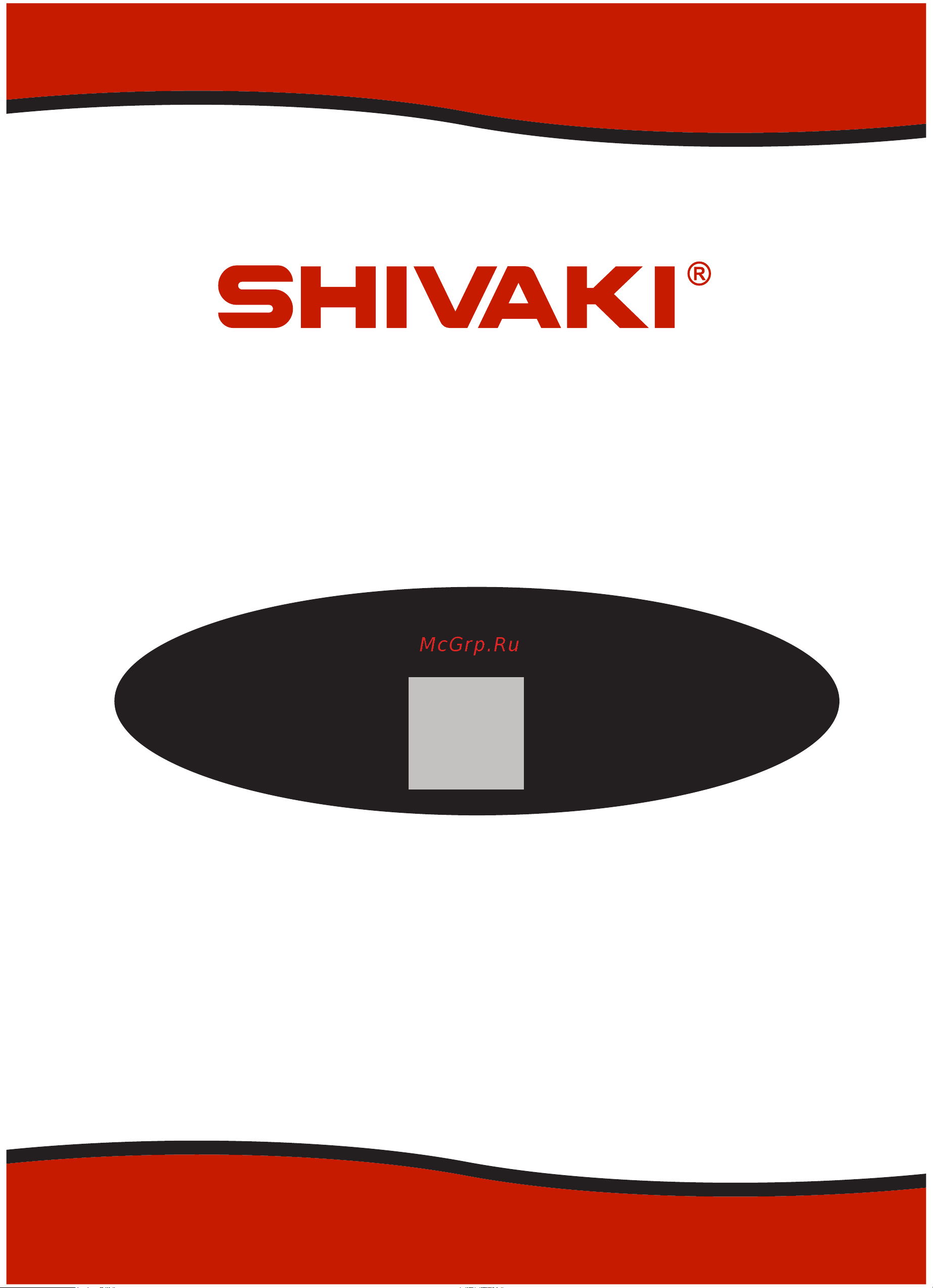 Shivaki STV-32LED21 Инструкция по эксплуатации онлайн