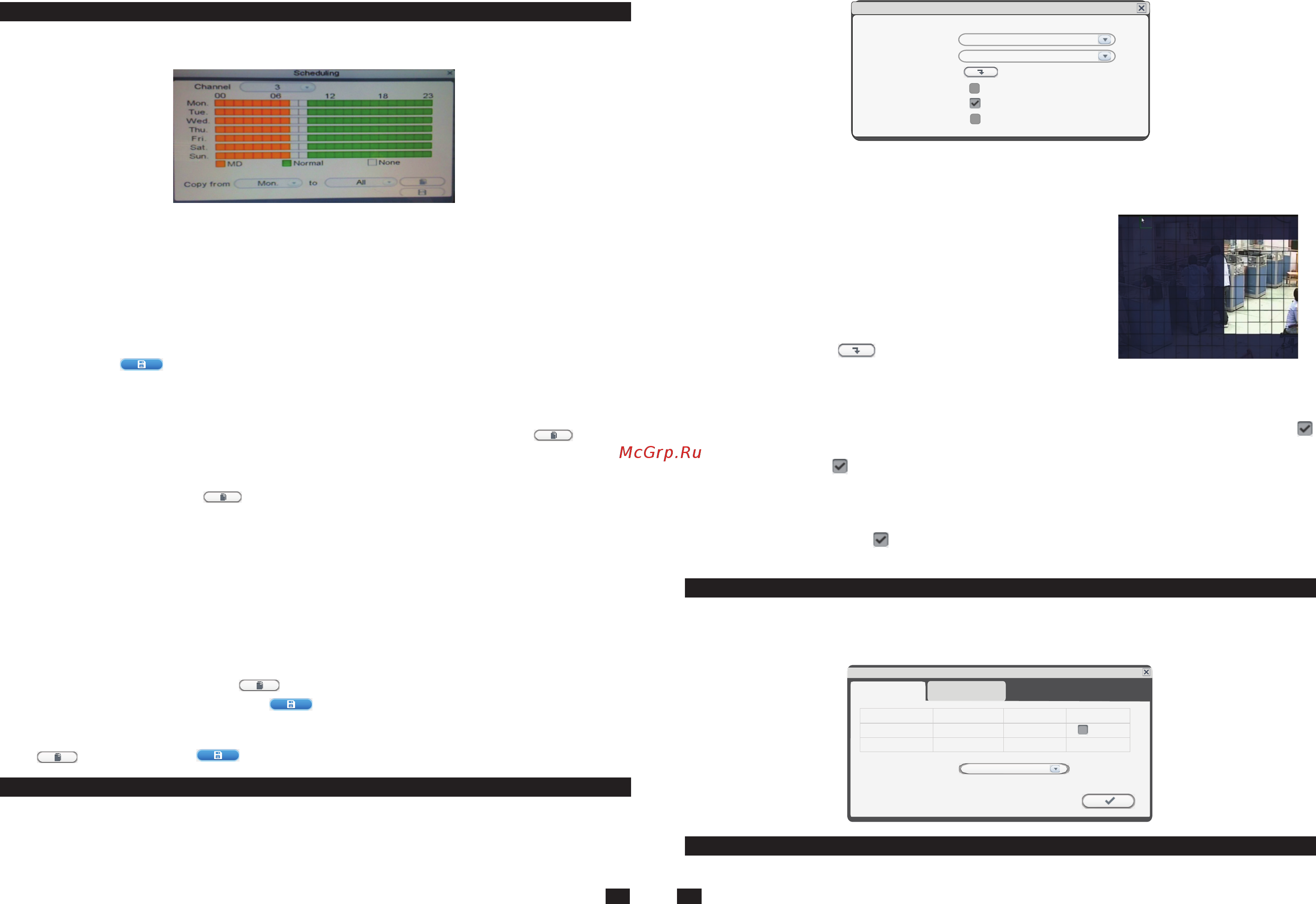 Tor-neT TR-31 IP SB [12/26] Scheduling запись по расписанию