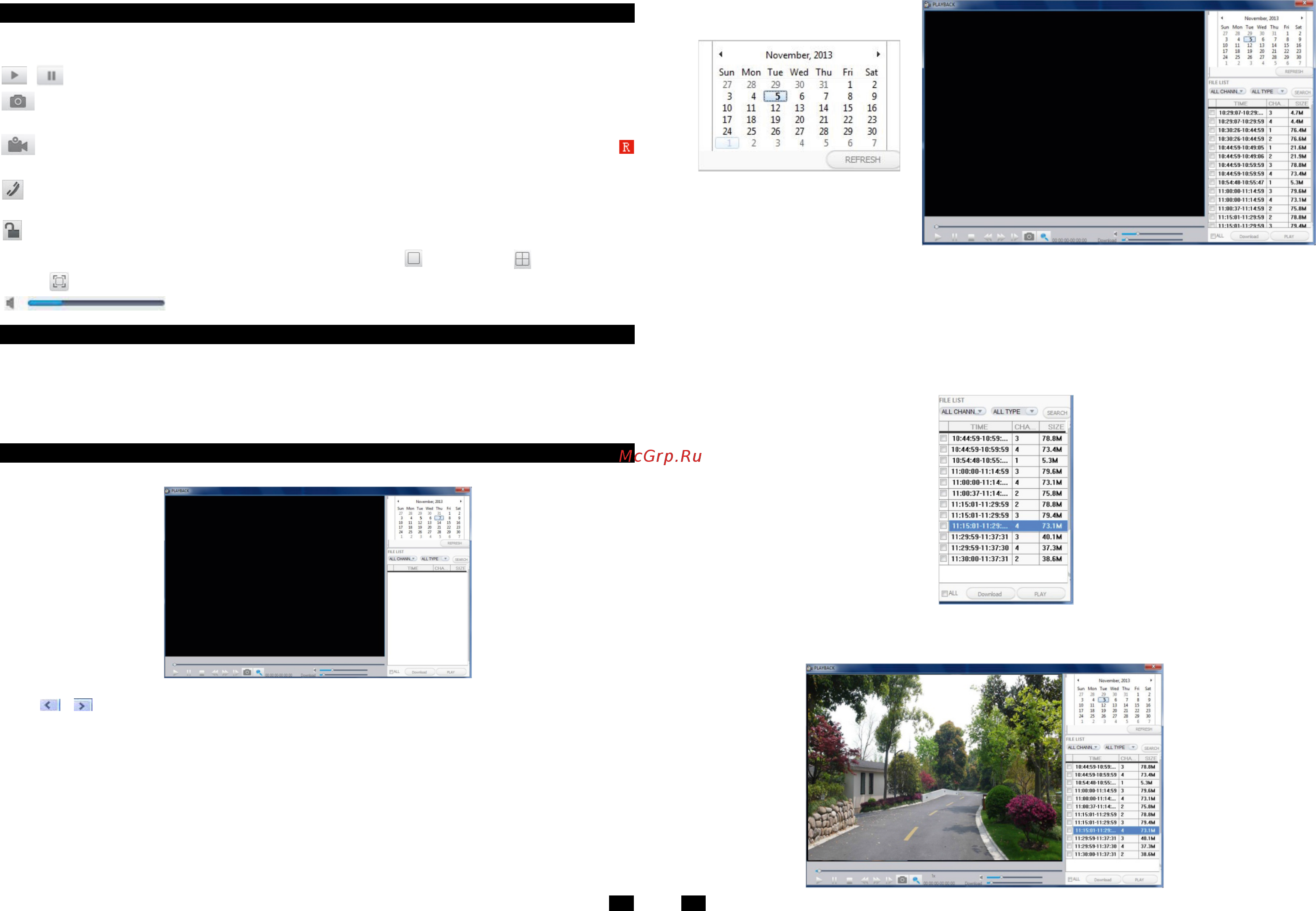 Tor-neT TR-31 IP SW [17/26] Органы управления