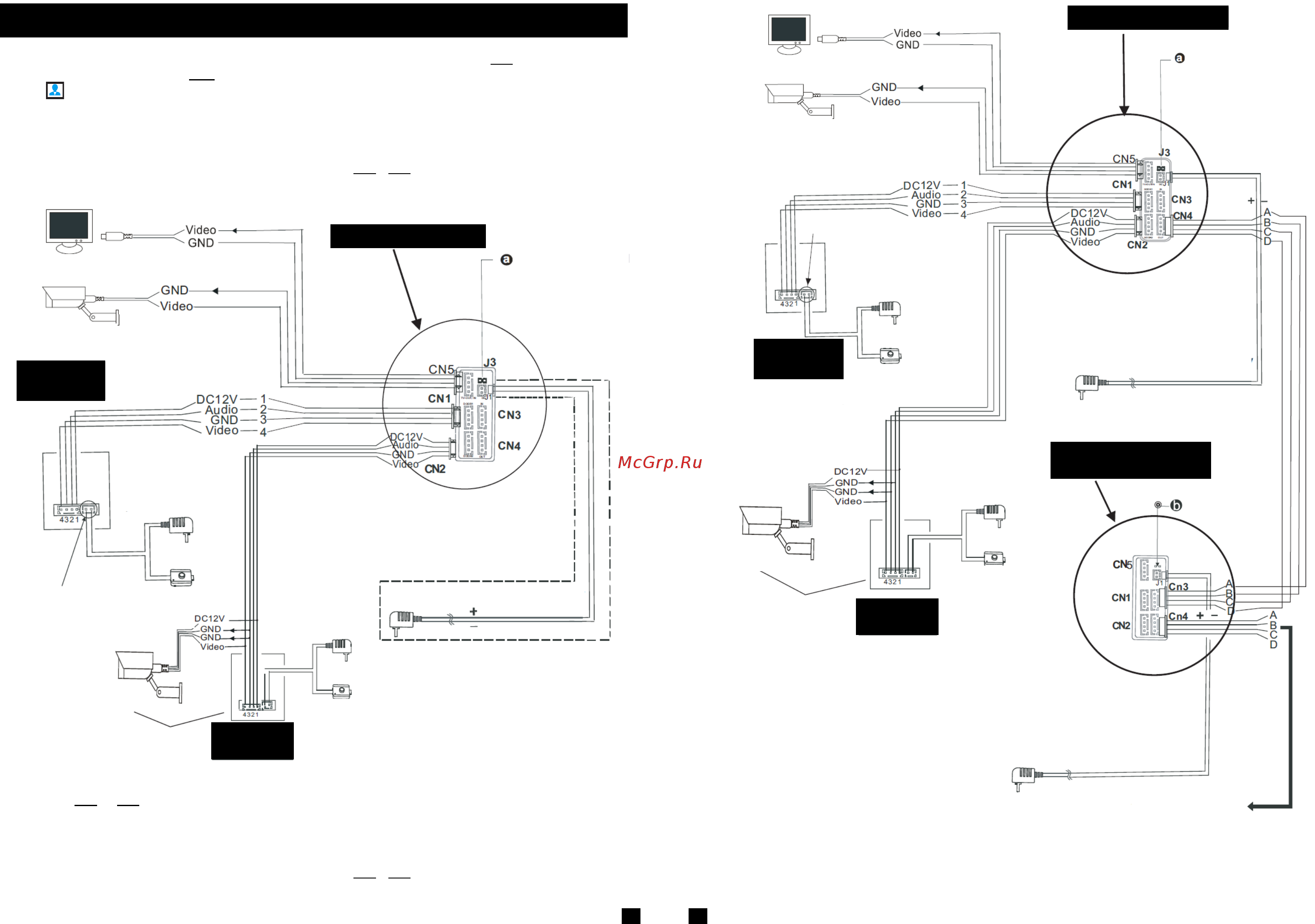 Tor-neT TR-35 WB [4/7] Схема подключения