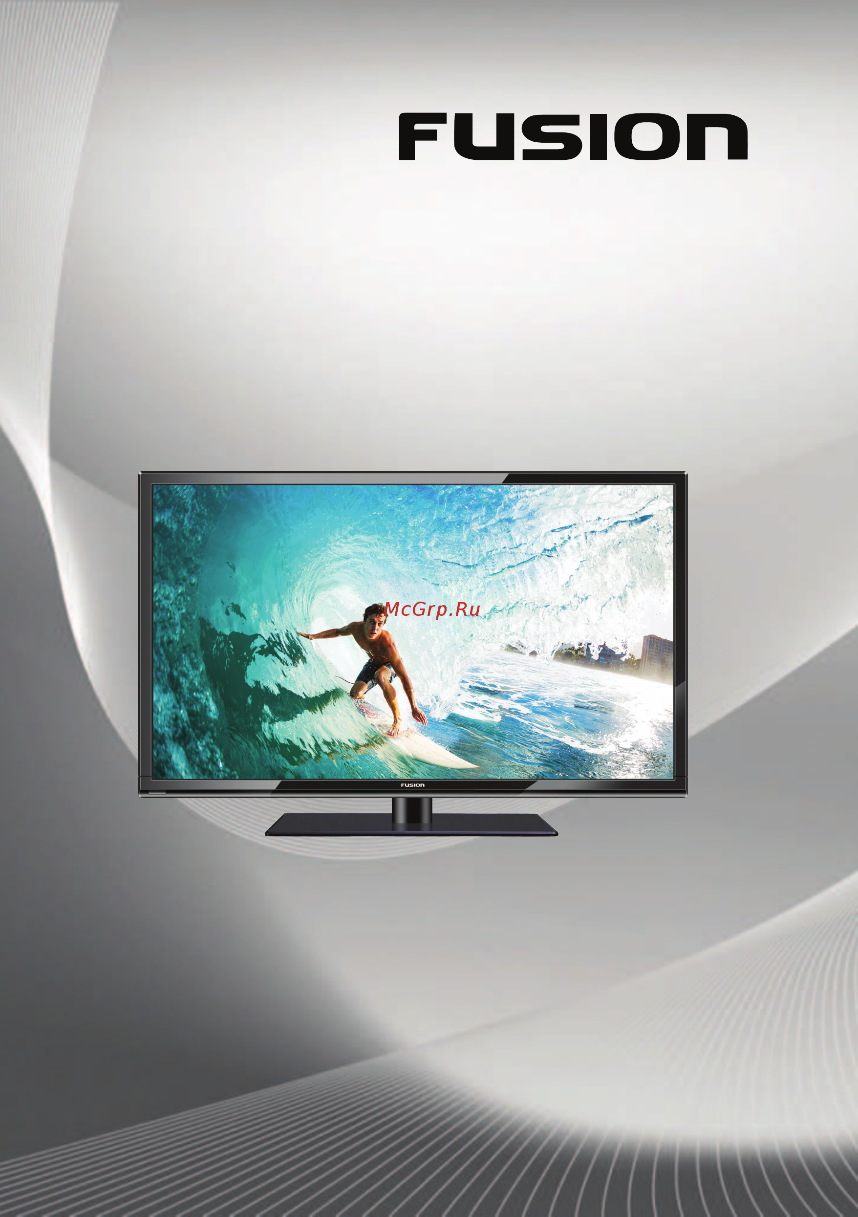 Fusion FLTV-22C100 Инструкция по эксплуатации онлайн