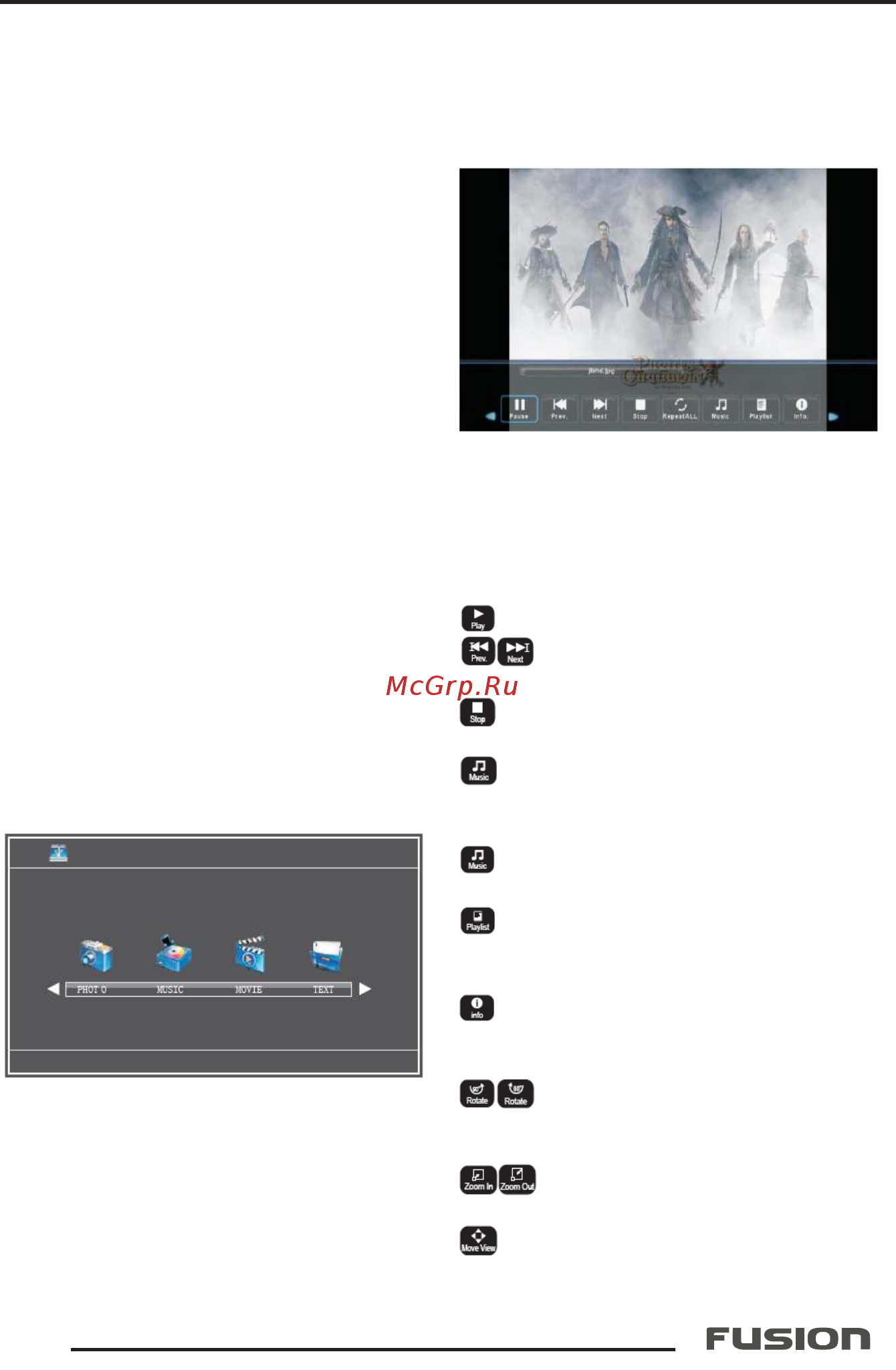 Fusion FLTV-22C100 [18/24] Pdf compressor pro