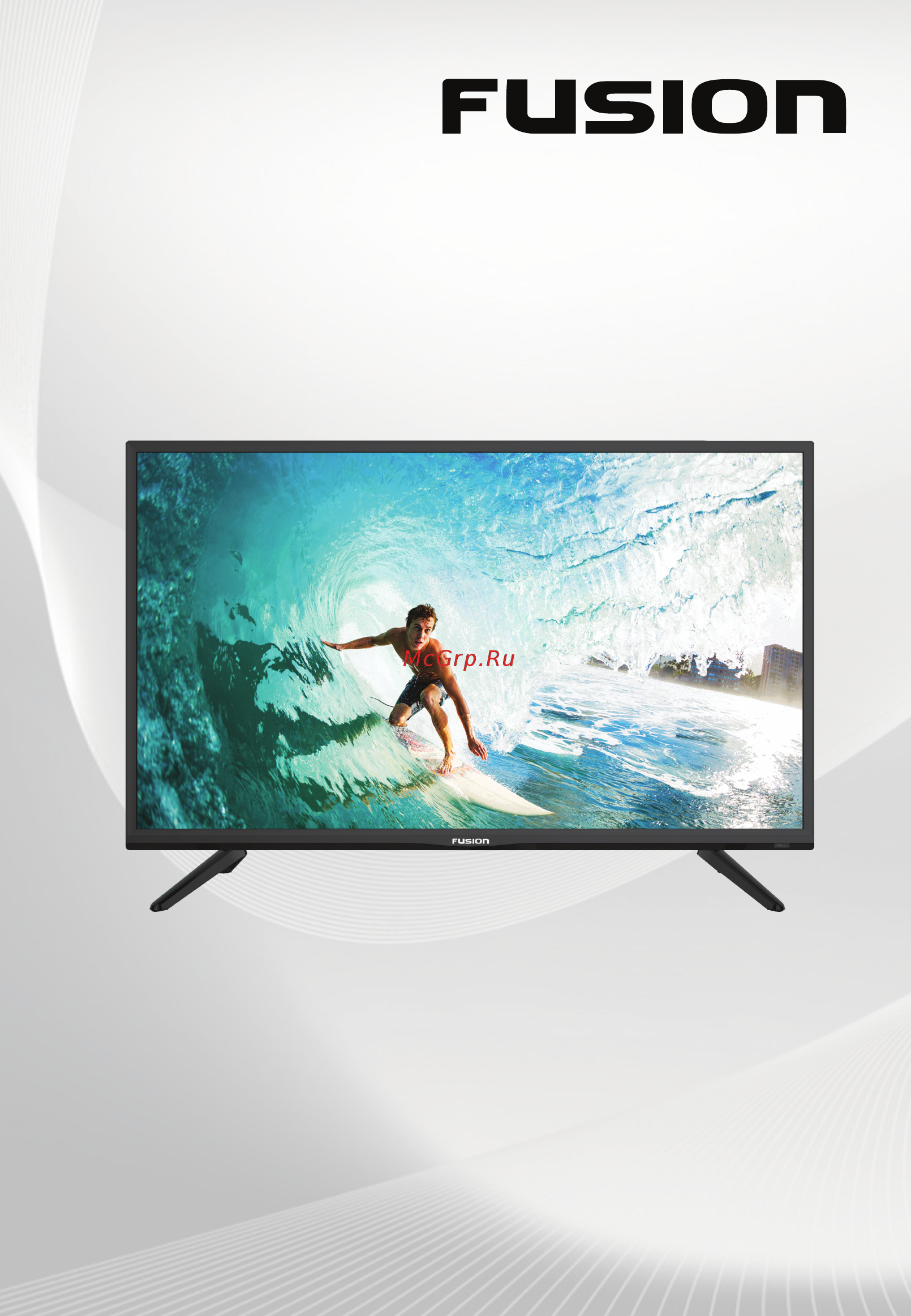 Fusion FLTV-32C100 Инструкция по эксплуатации онлайн