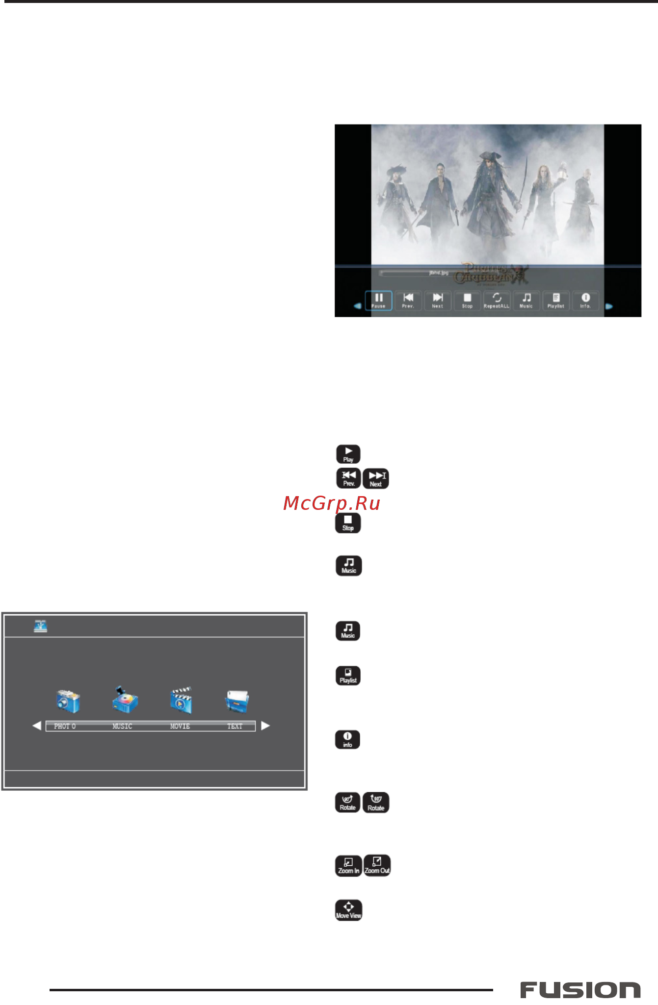 Fusion FLTV-32C100 [18/24] Медиа проигрыватель