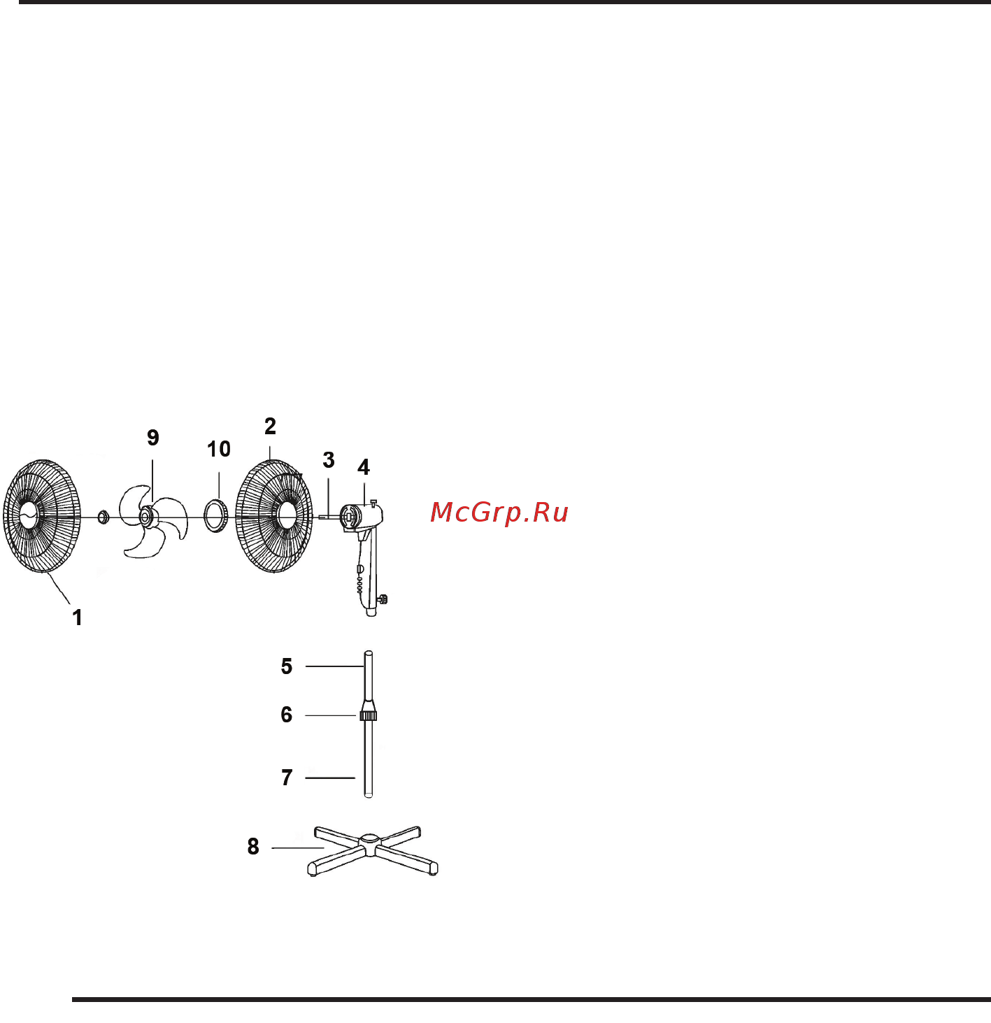 Fusion FSF-40 [4/8] Руководство по эксплуатации