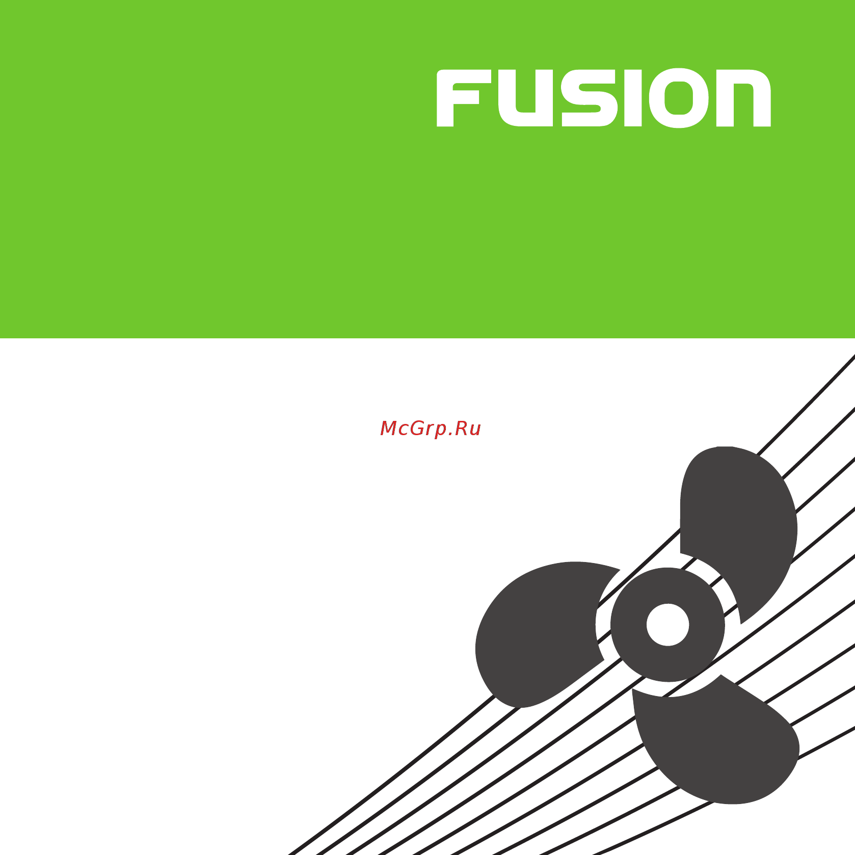 Fusion FSF-40BR Инструкция по эксплуатации онлайн