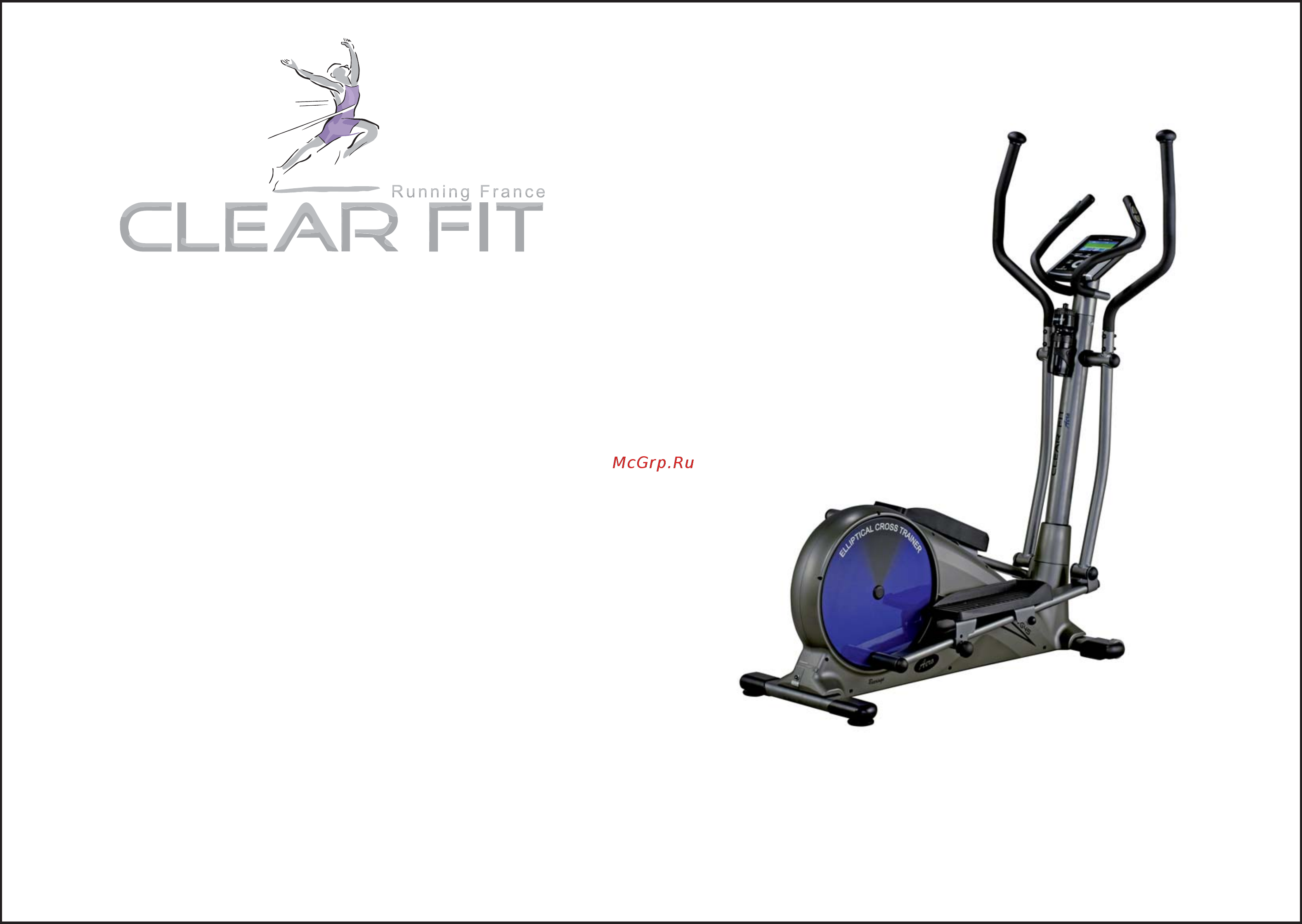 Clear Fit Allure VG45 Aero Инструкция по эксплуатации онлайн