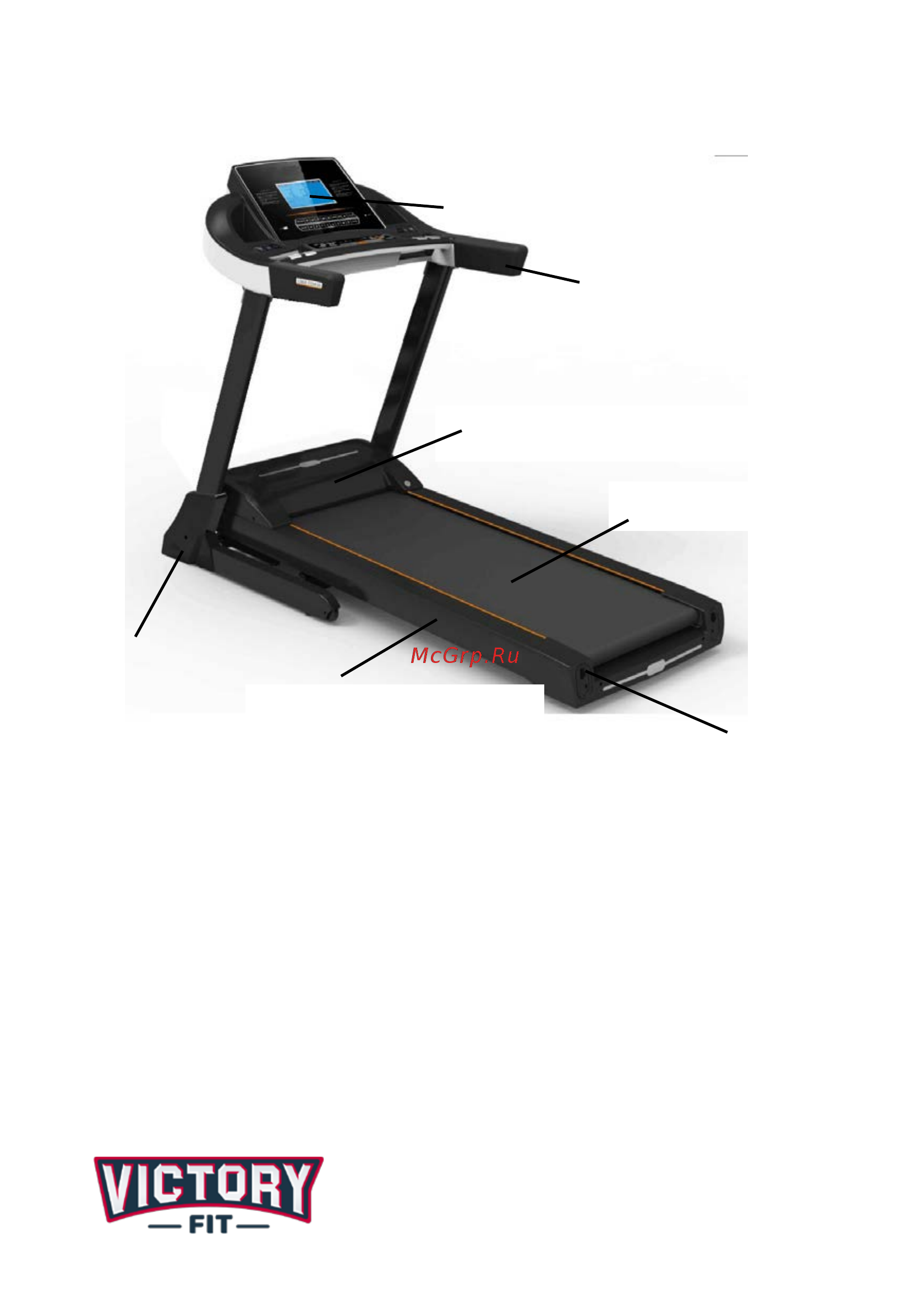 VictoryFit VF-760 [7/23] Боковая крышка