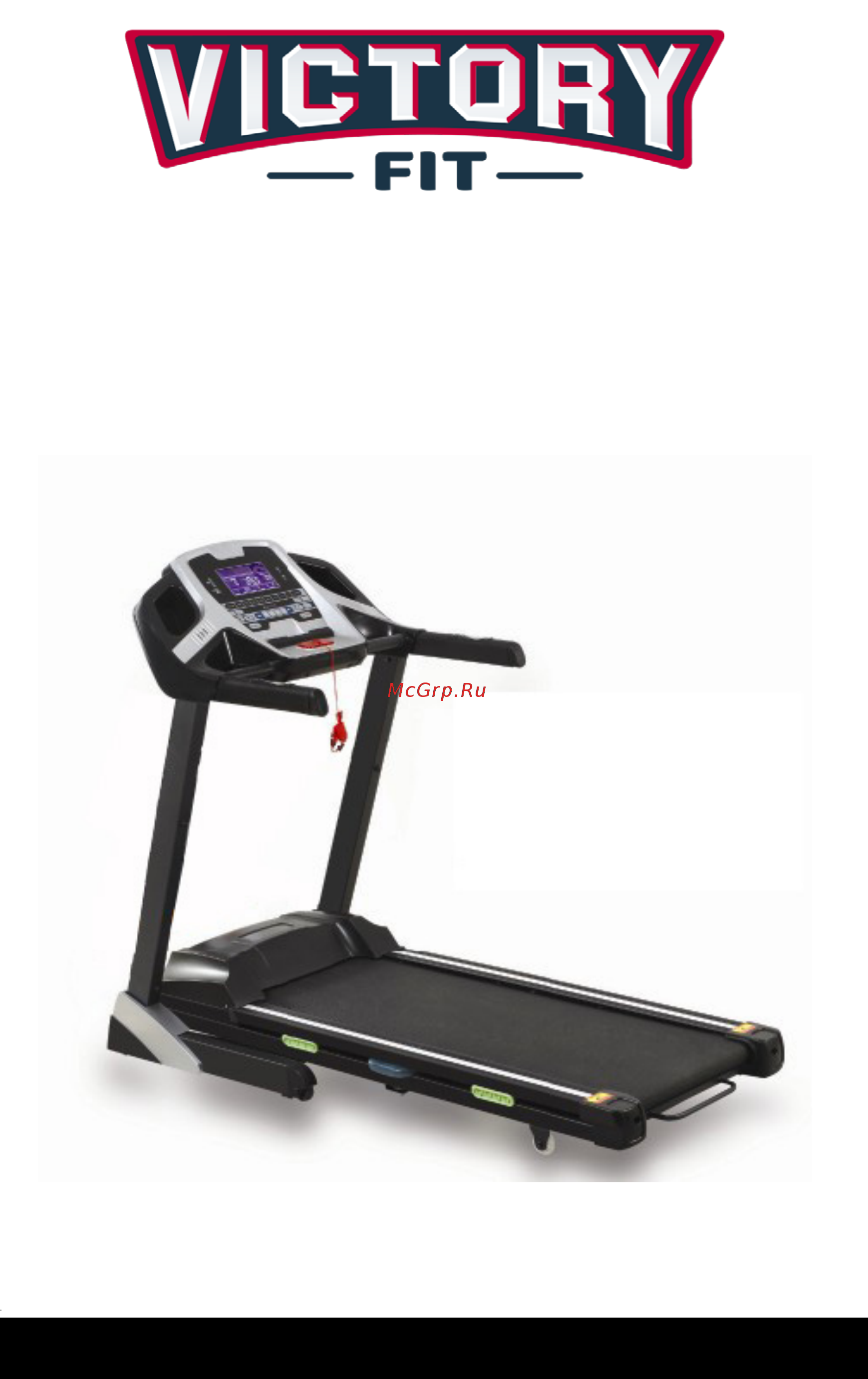 VictoryFit VF-735 Инструкция по эксплуатации онлайн