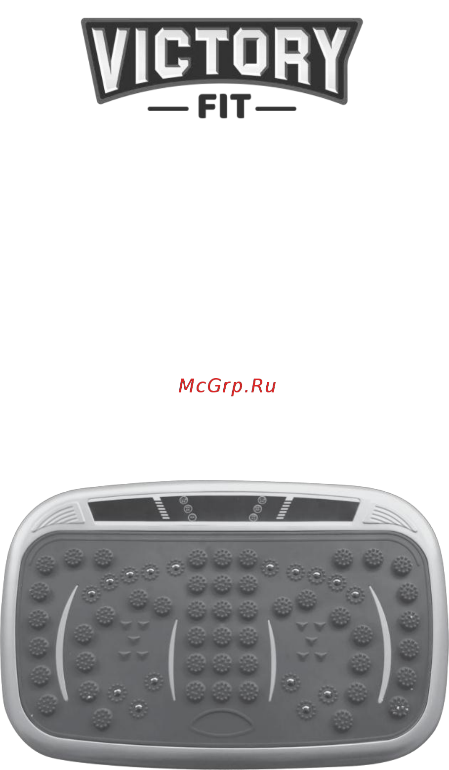VictoryFit VF-M630 Инструкция по эксплуатации онлайн